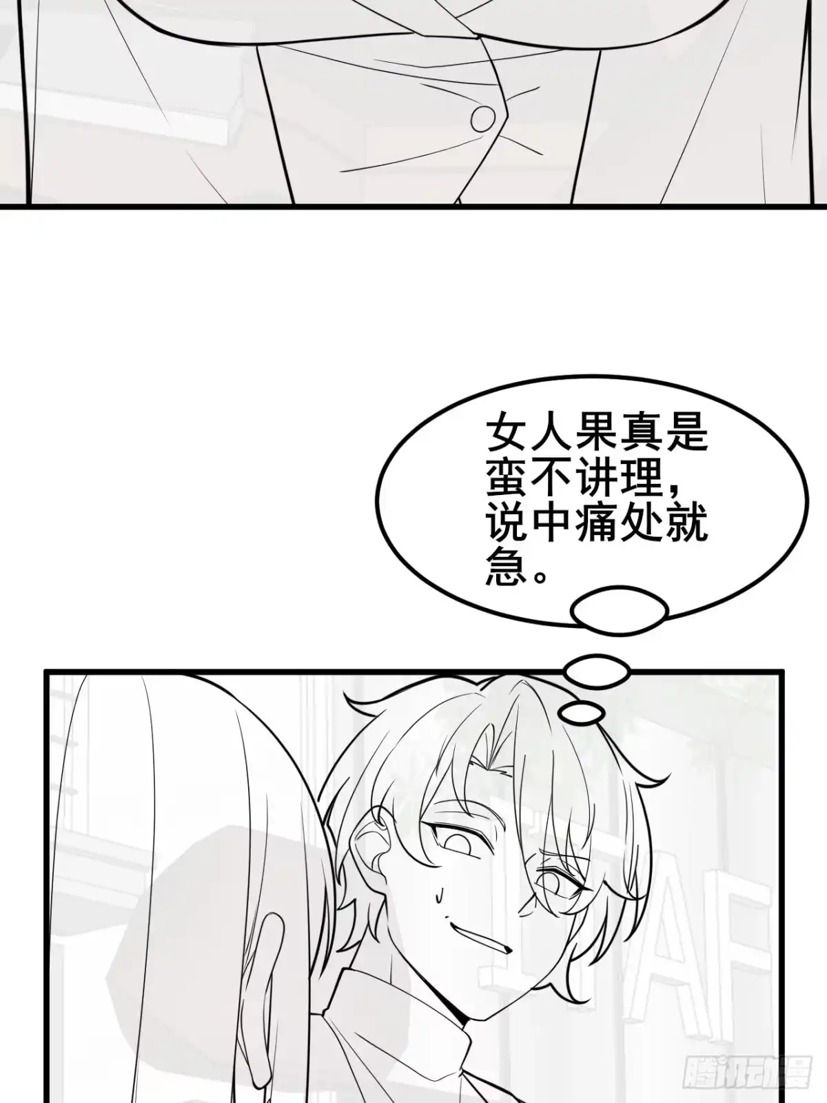 第316页