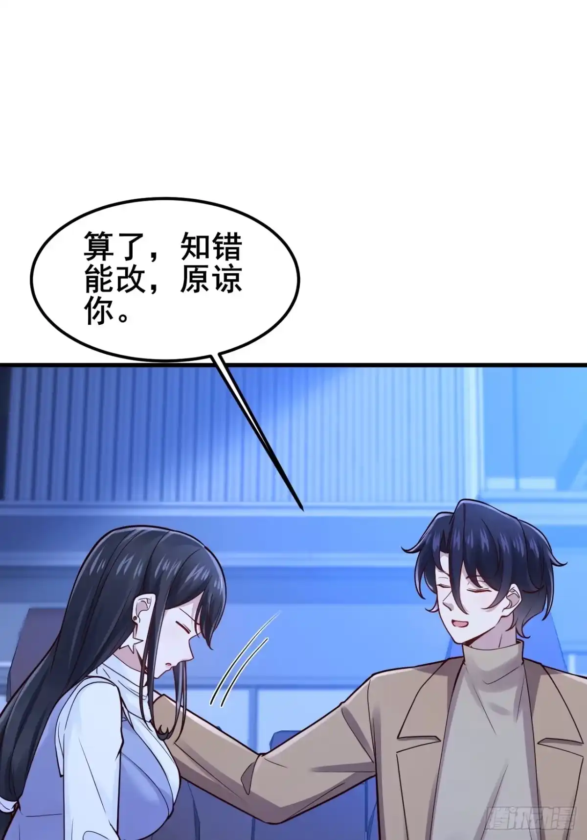 第161页