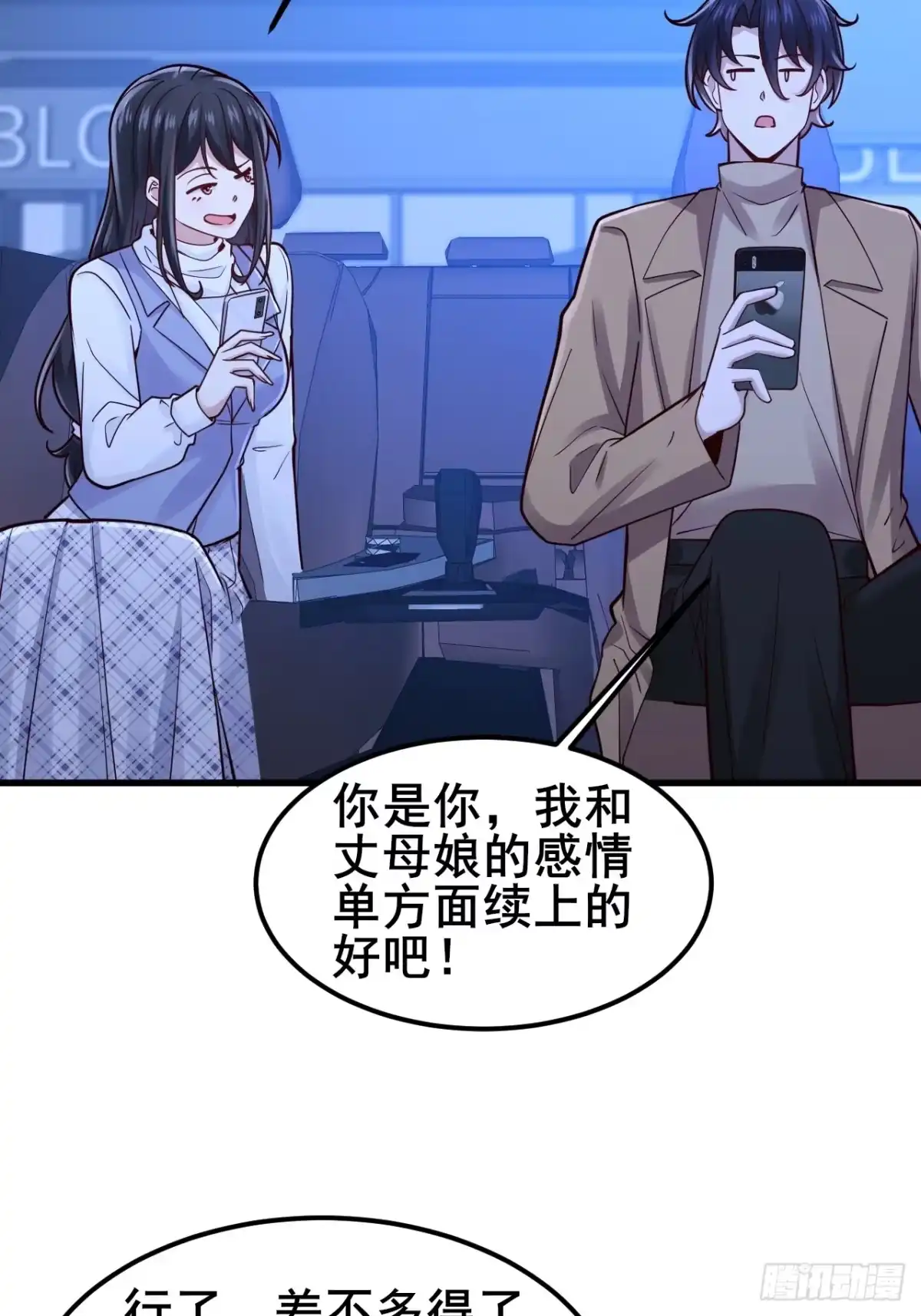 第216页