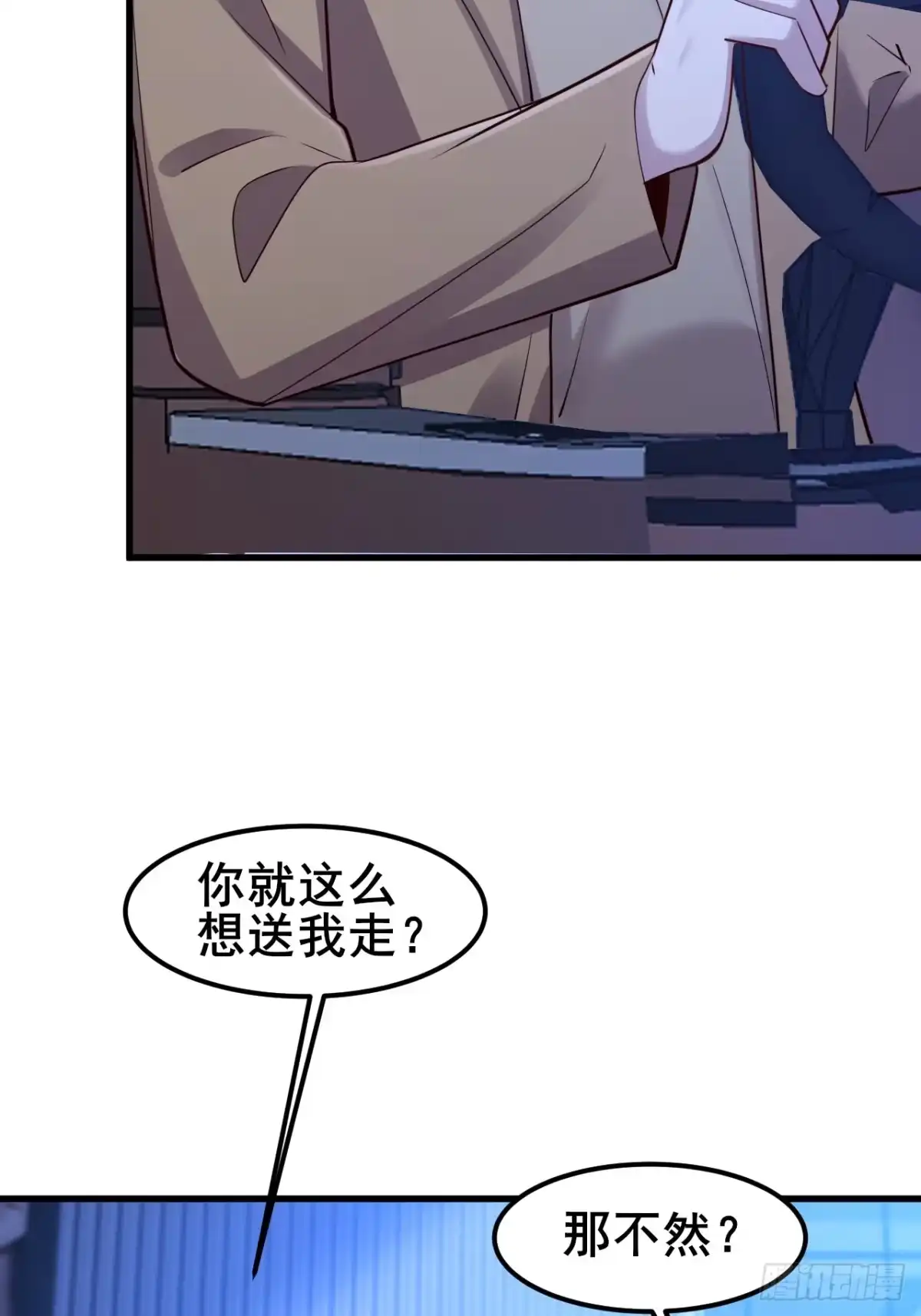 第226页