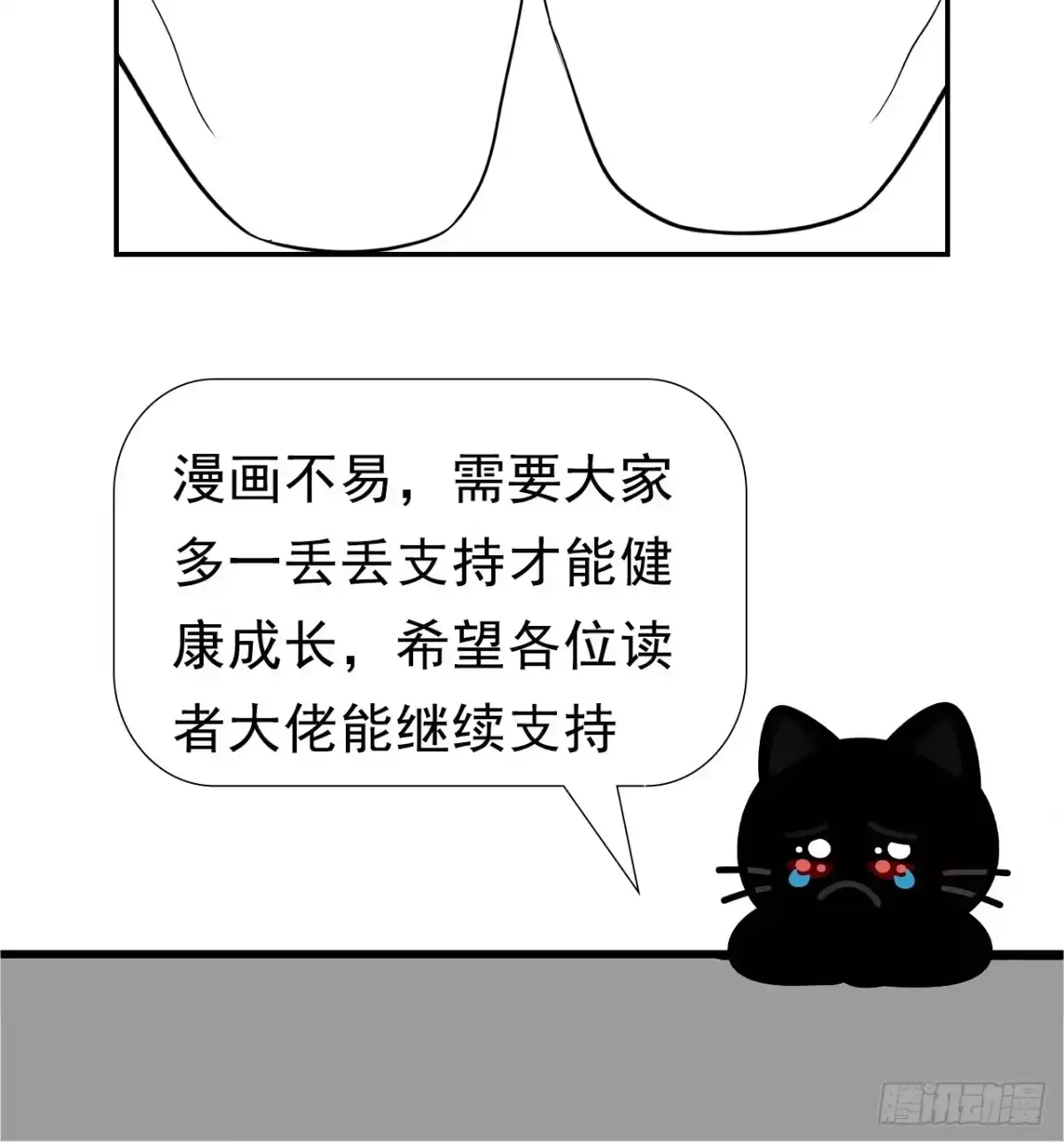 第311页