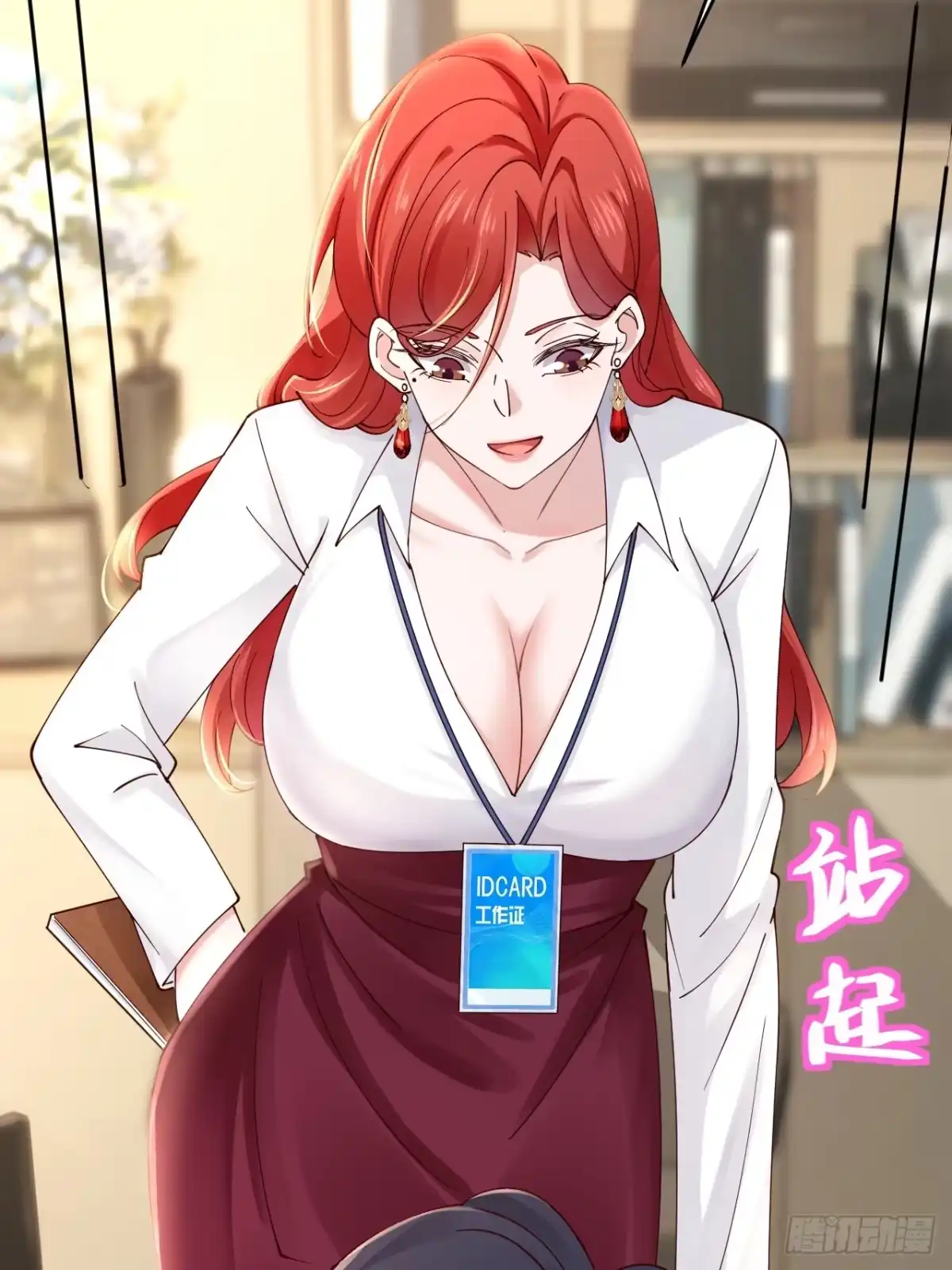 第52页