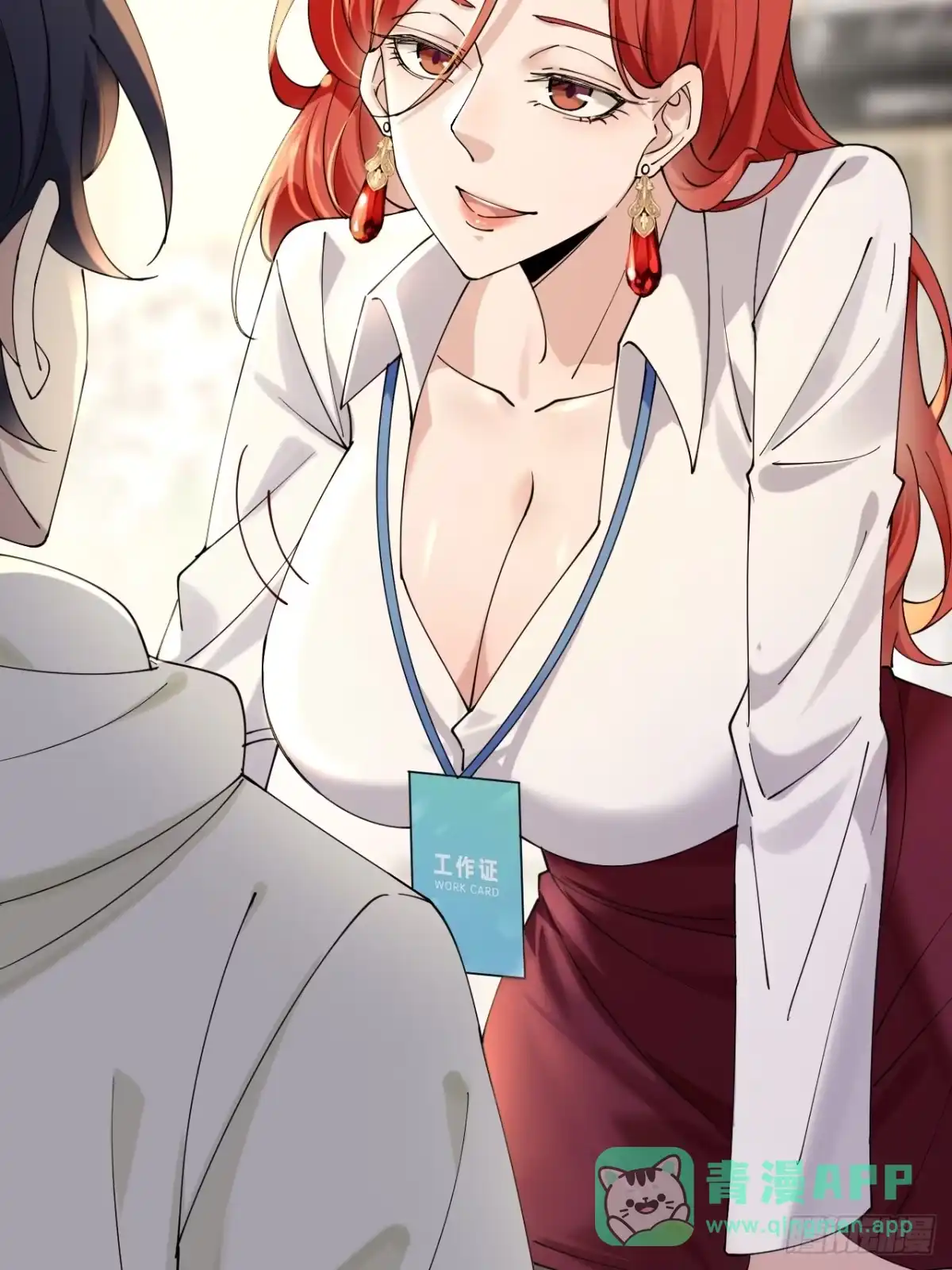 第56页