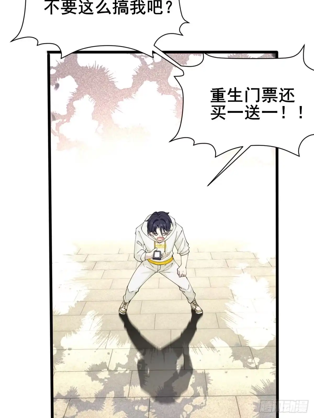 第92页
