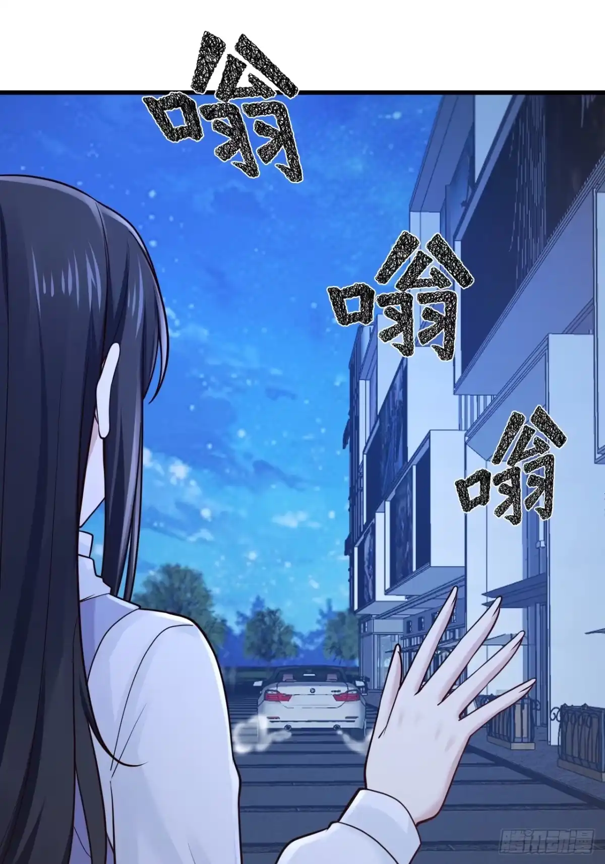 第91页
