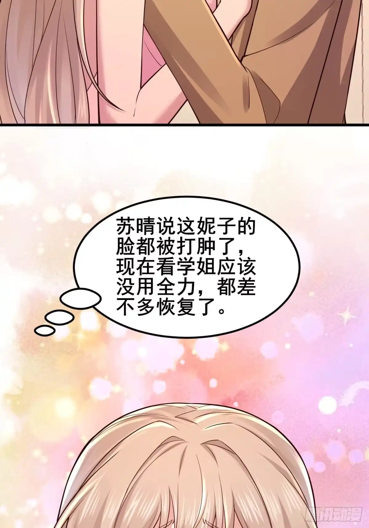 第166页