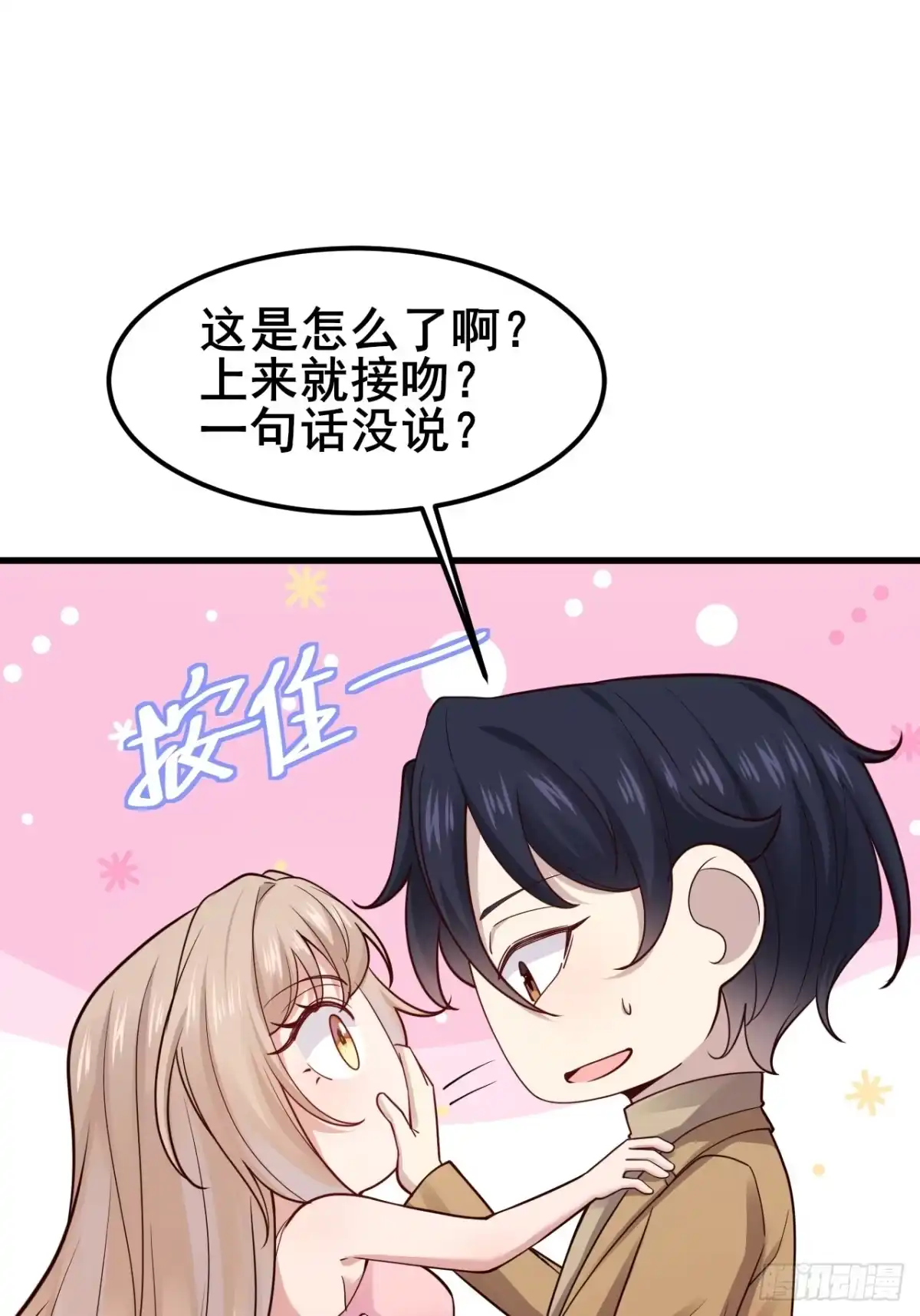 第186页