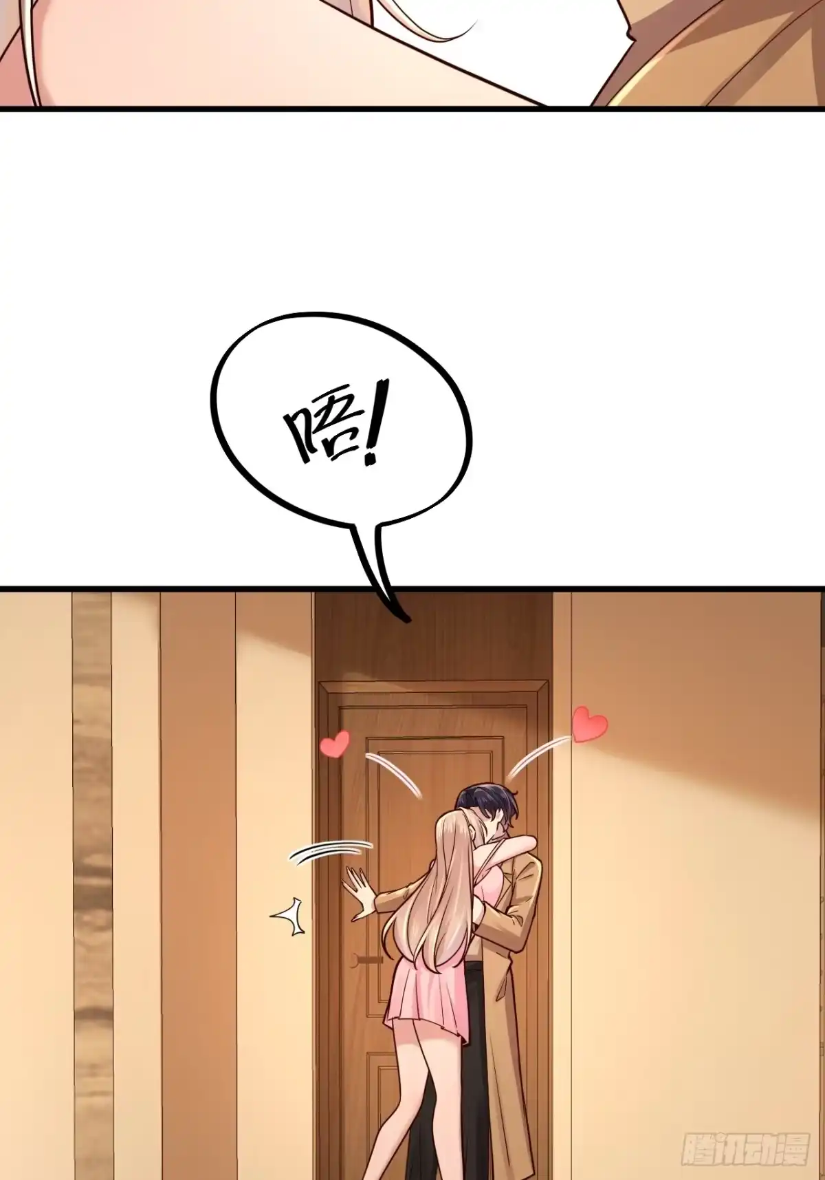 第196页