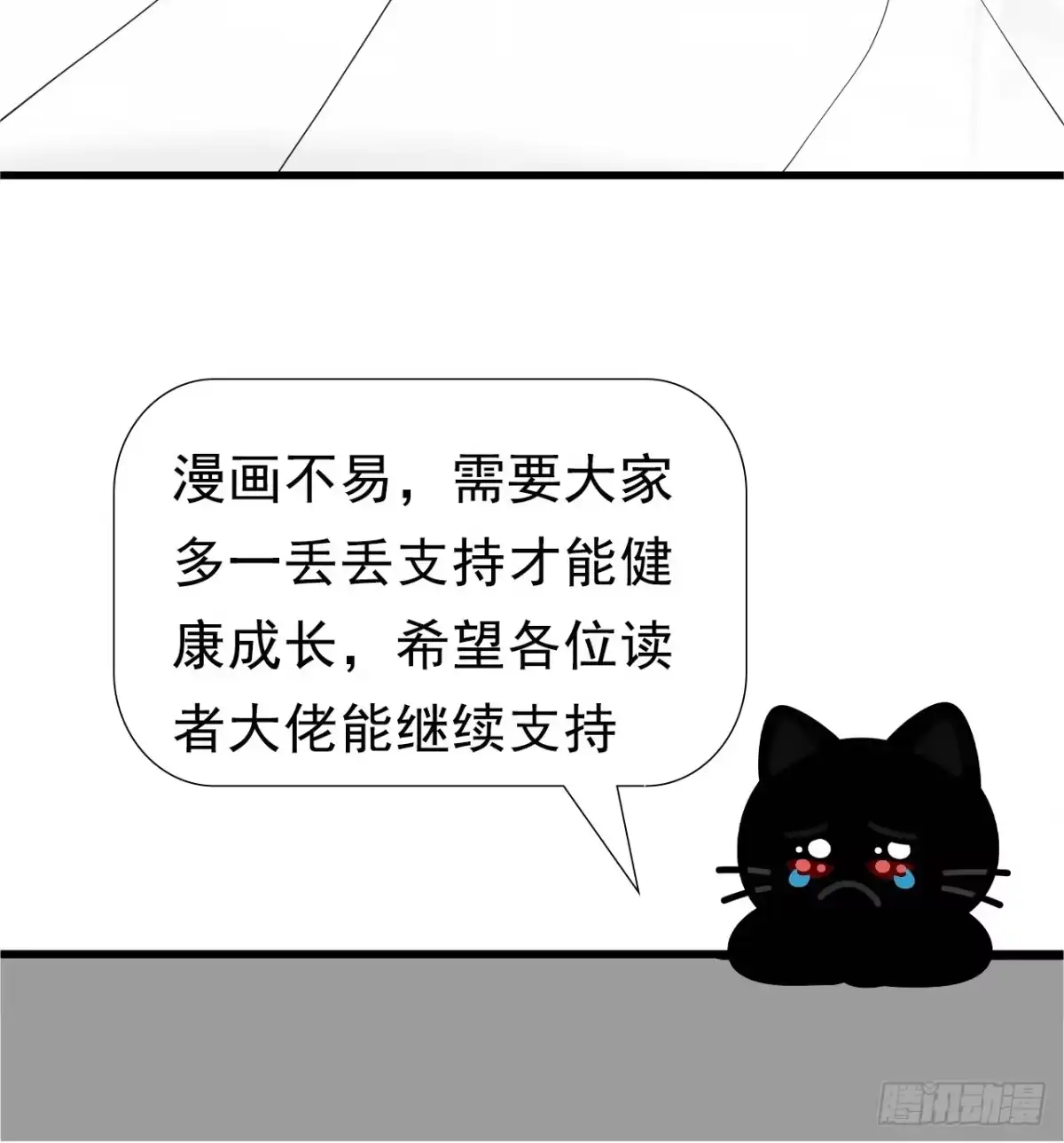 第296页