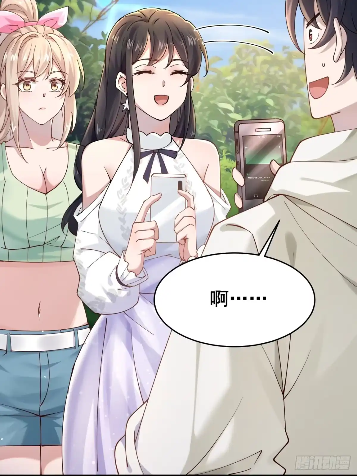 第45页