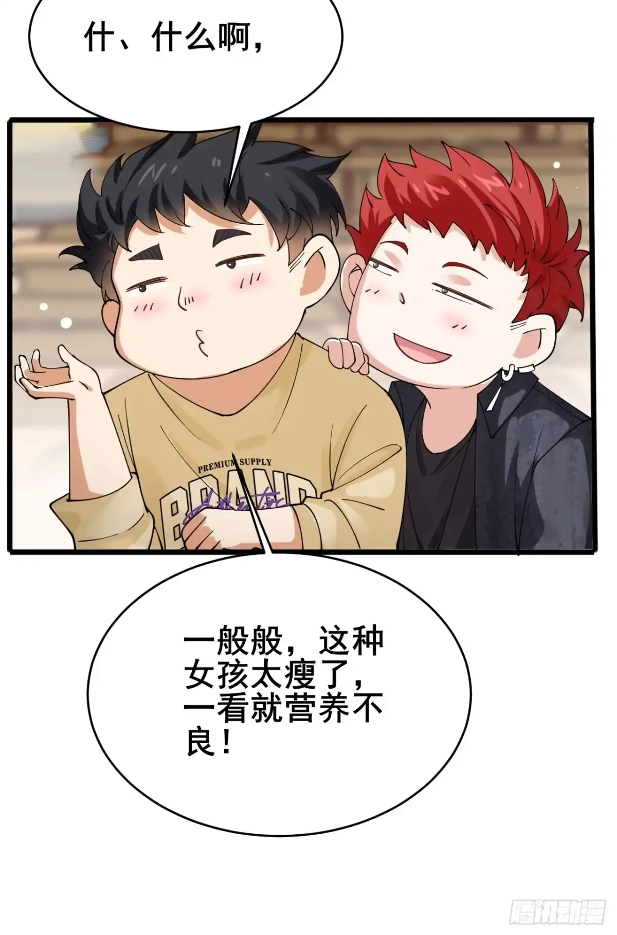第59页