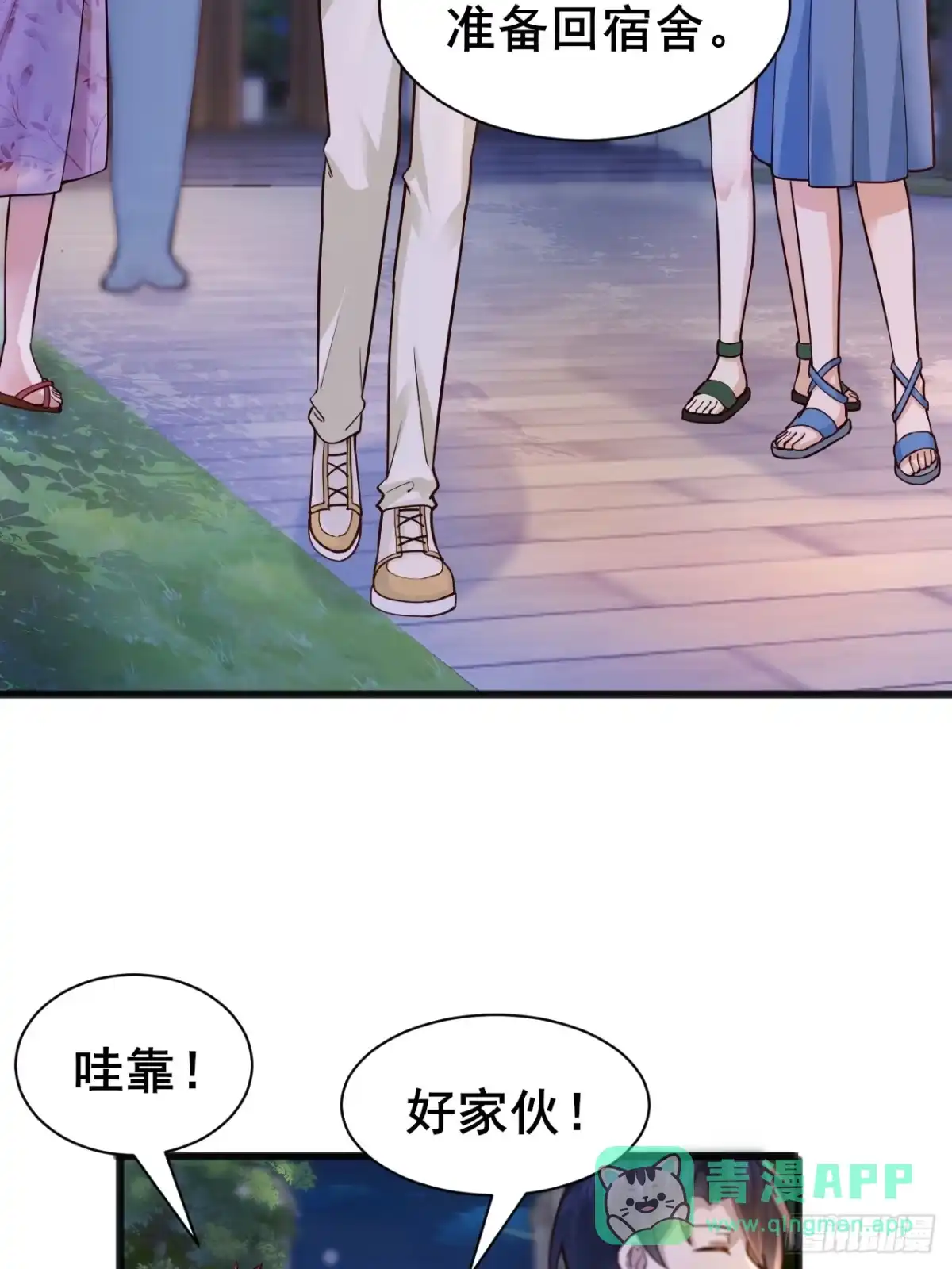 第36页