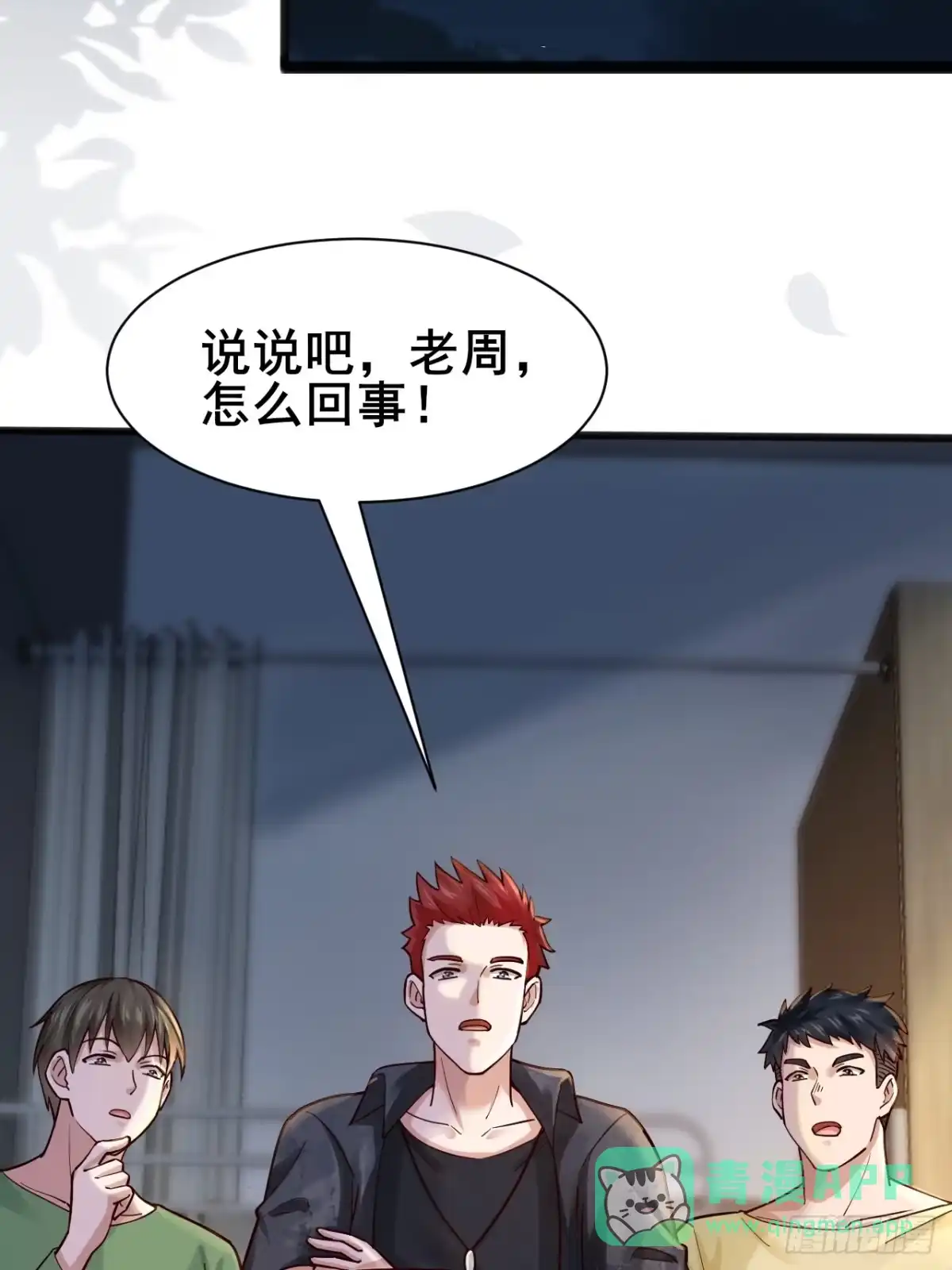 第41页