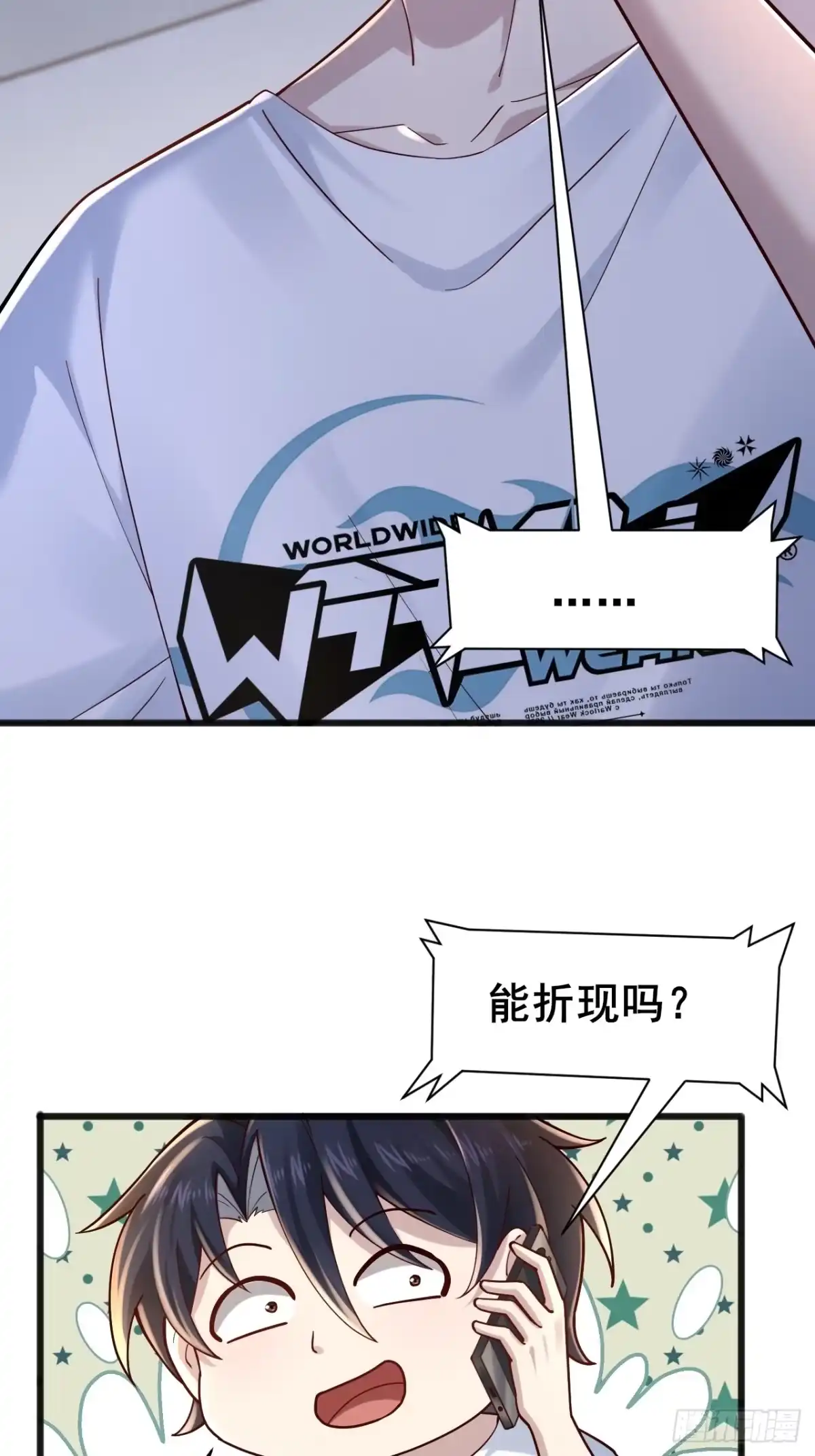 第52页