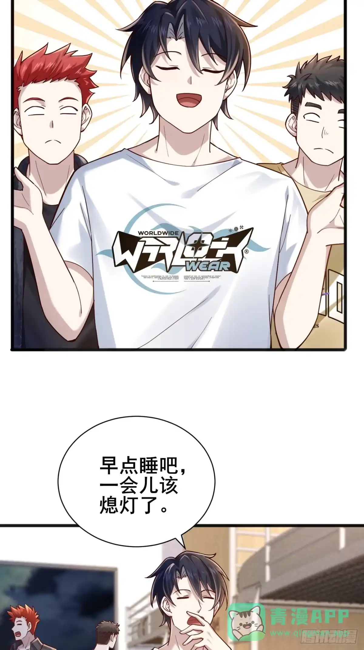 第61页