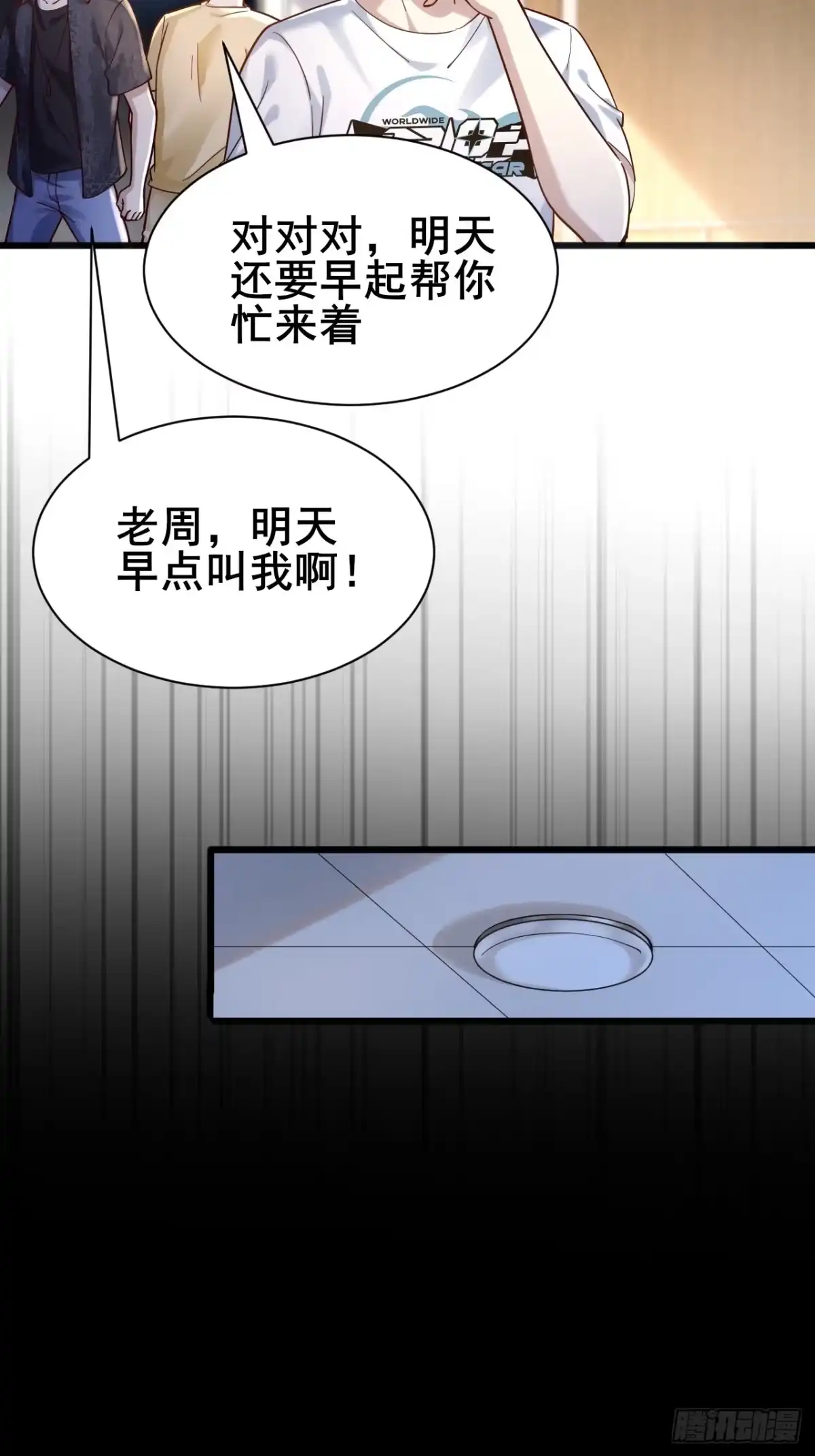 第62页