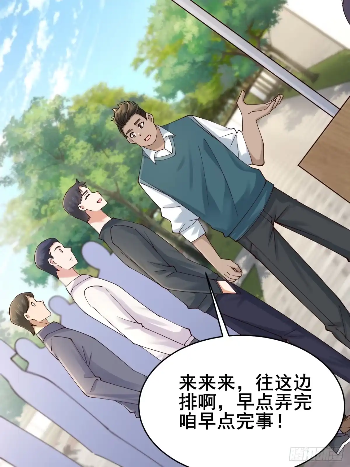 第55页