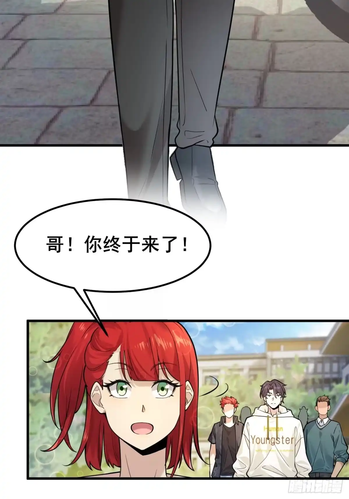 第58页