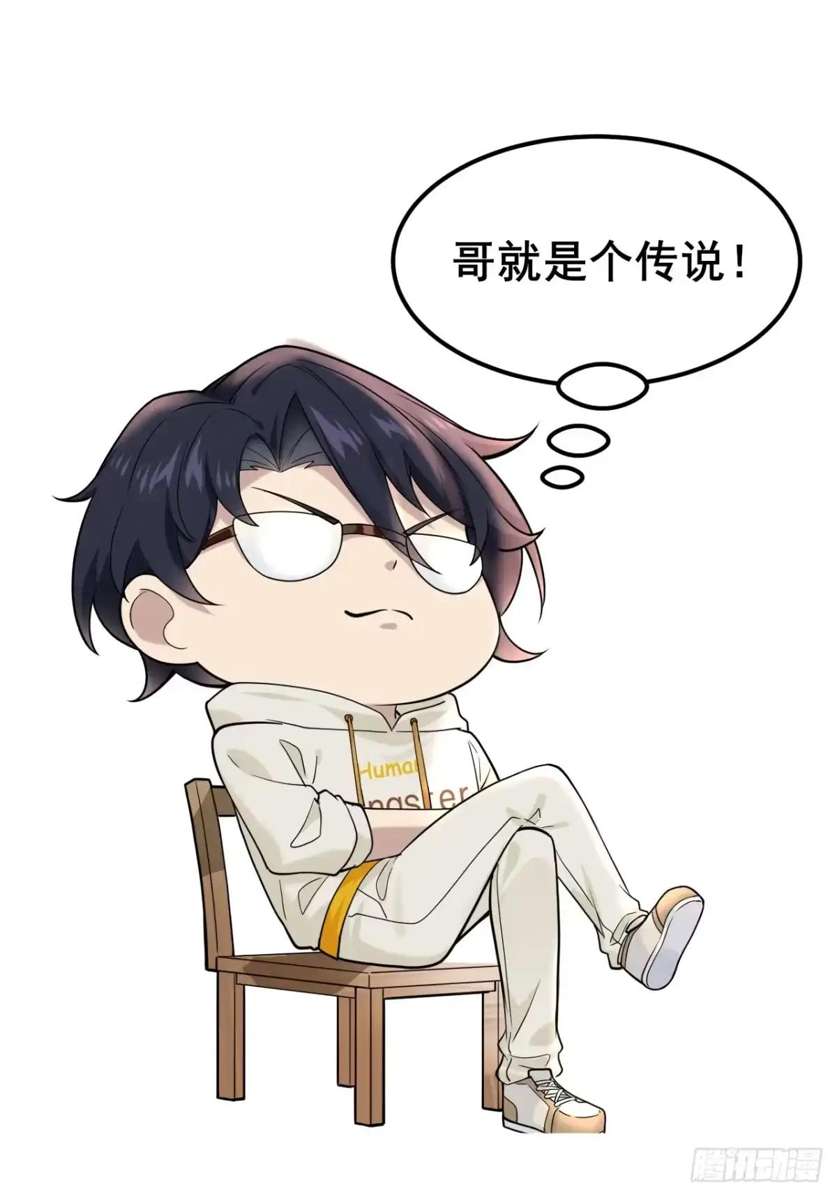 第86页