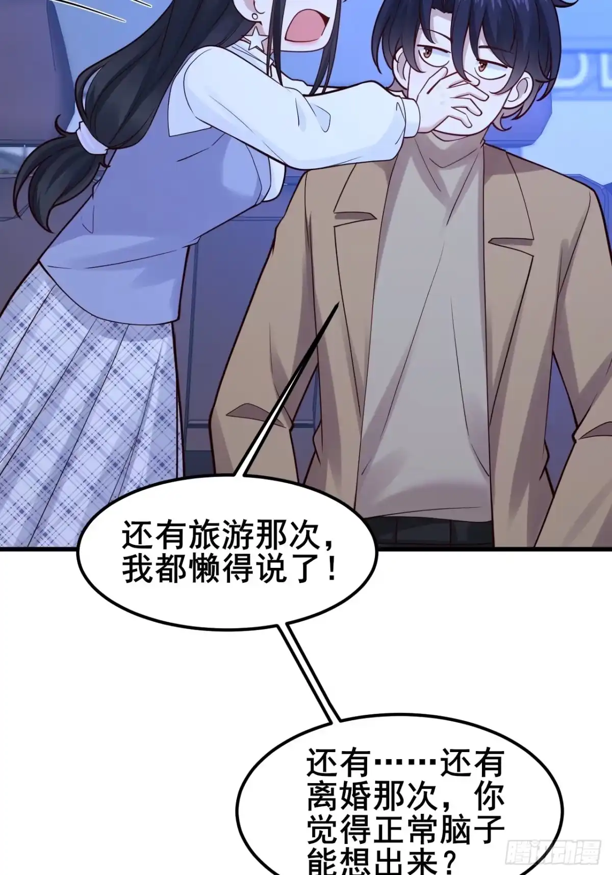 第127页