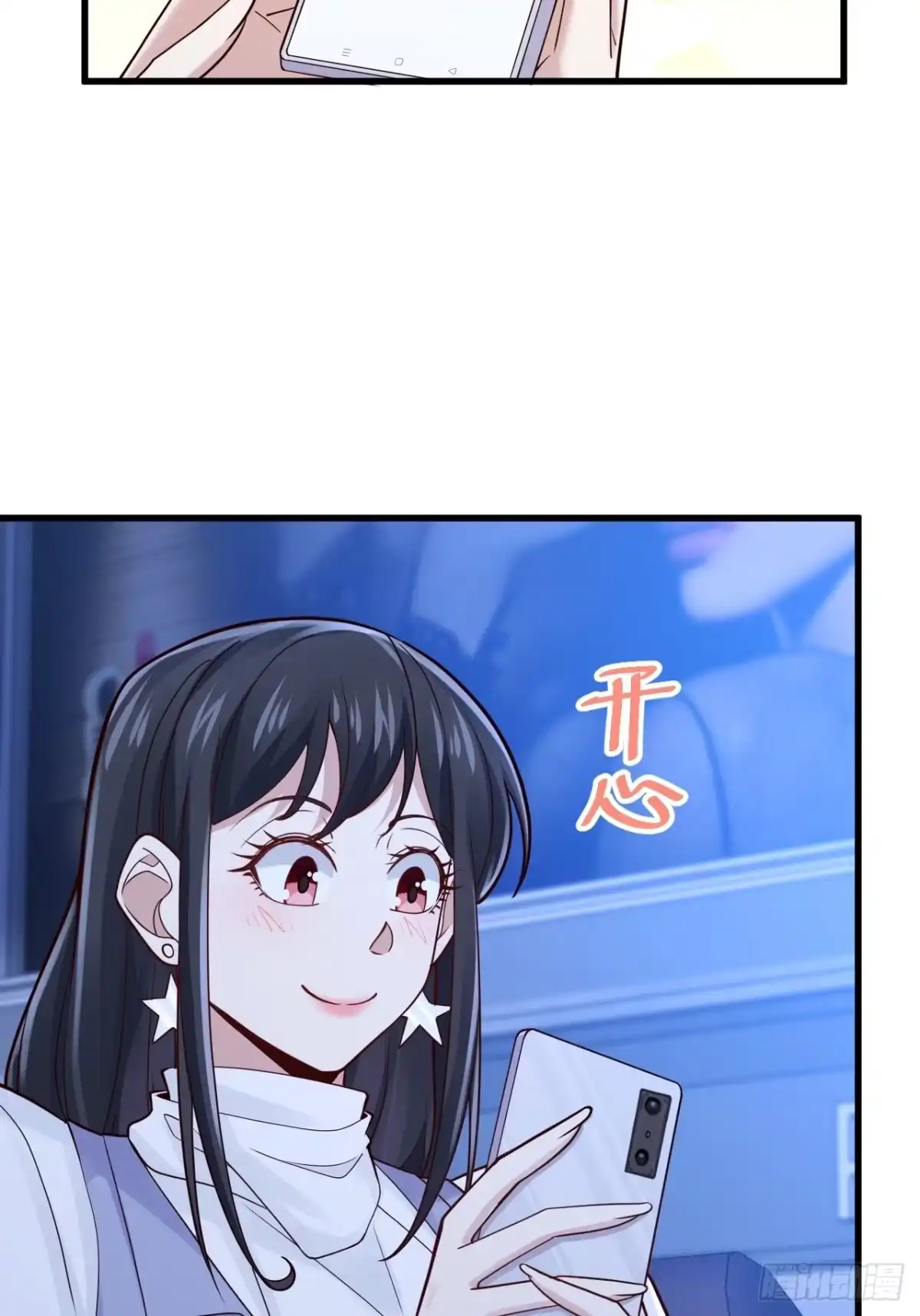 第207页