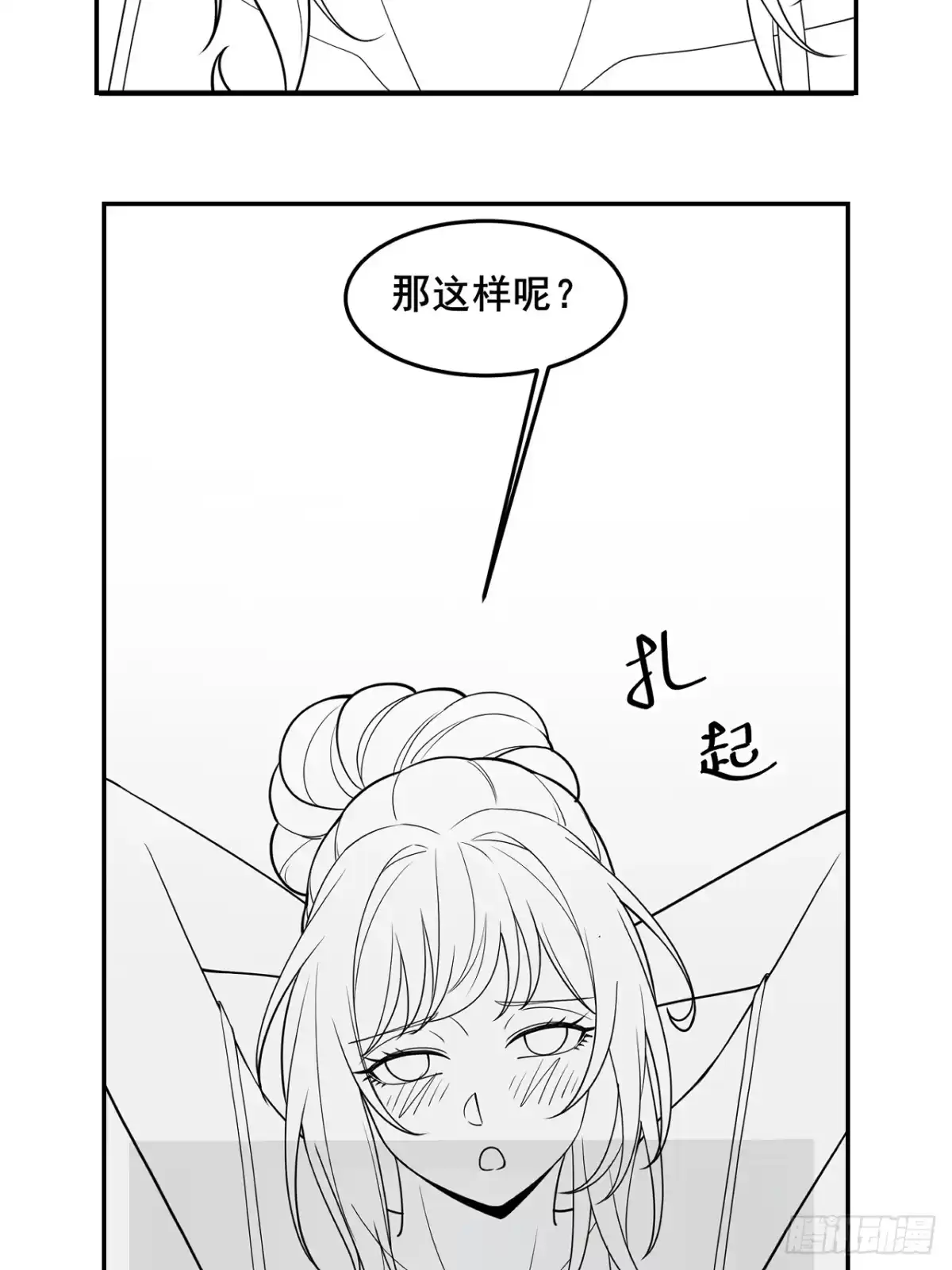第302页