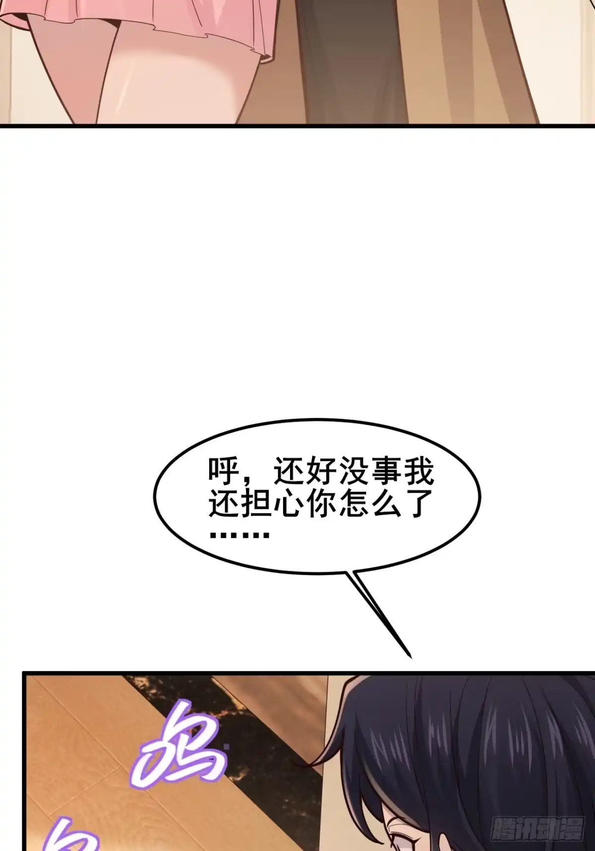 第152页