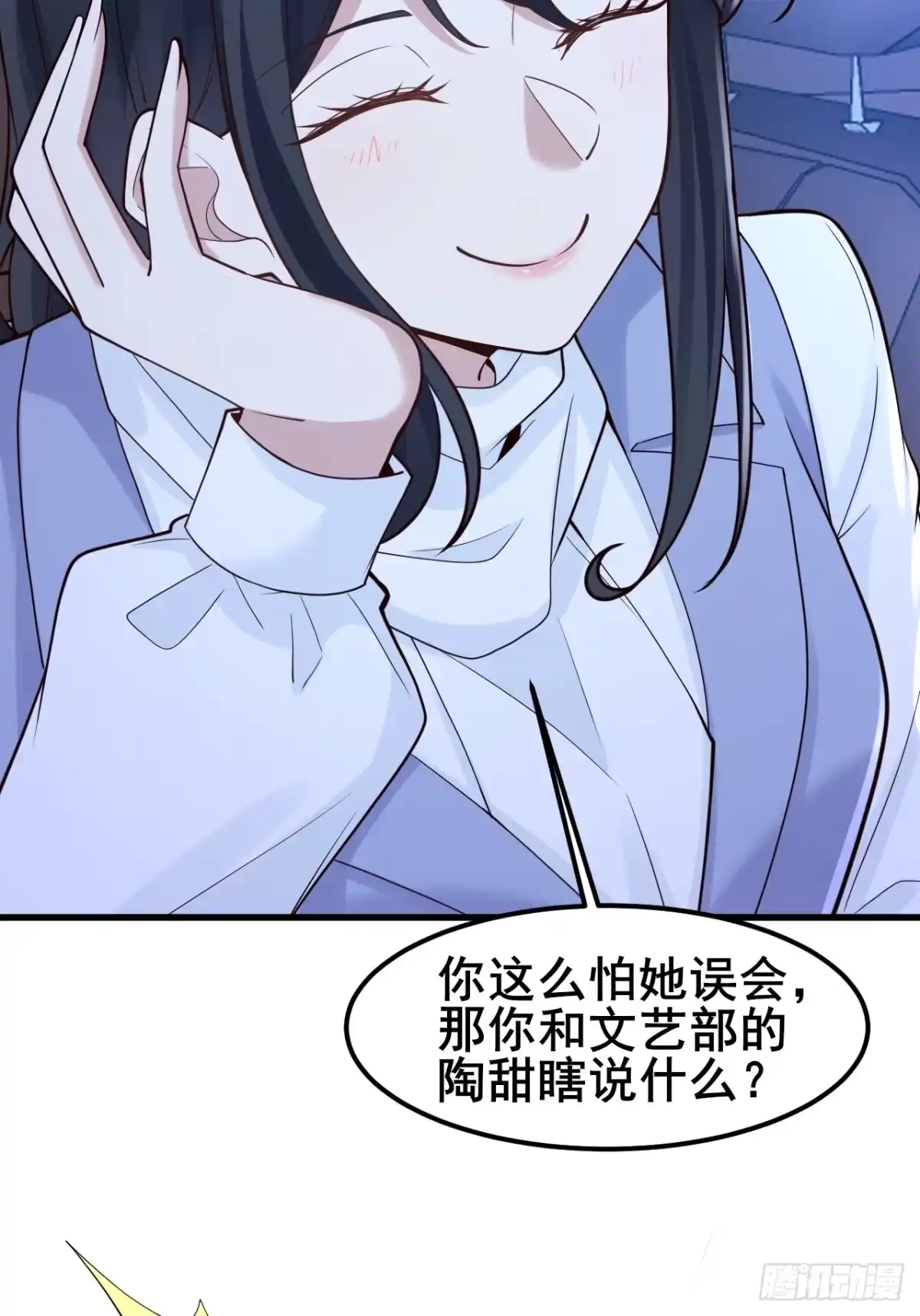第133页