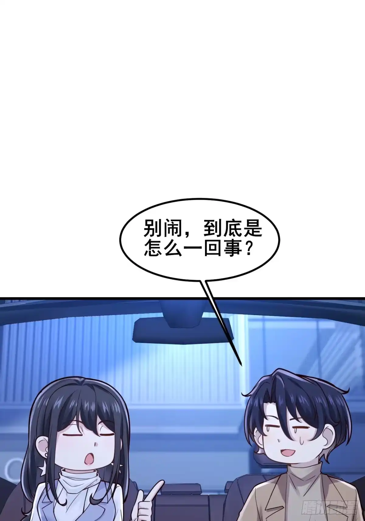第278页