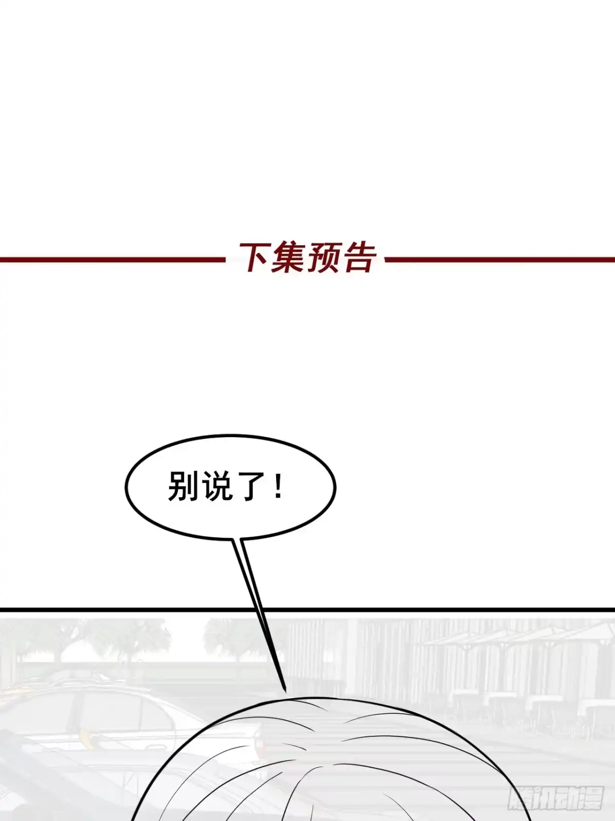 第308页