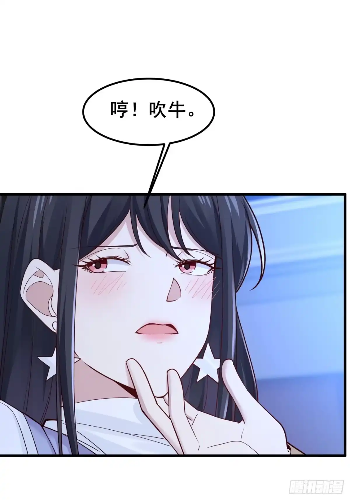 第253页