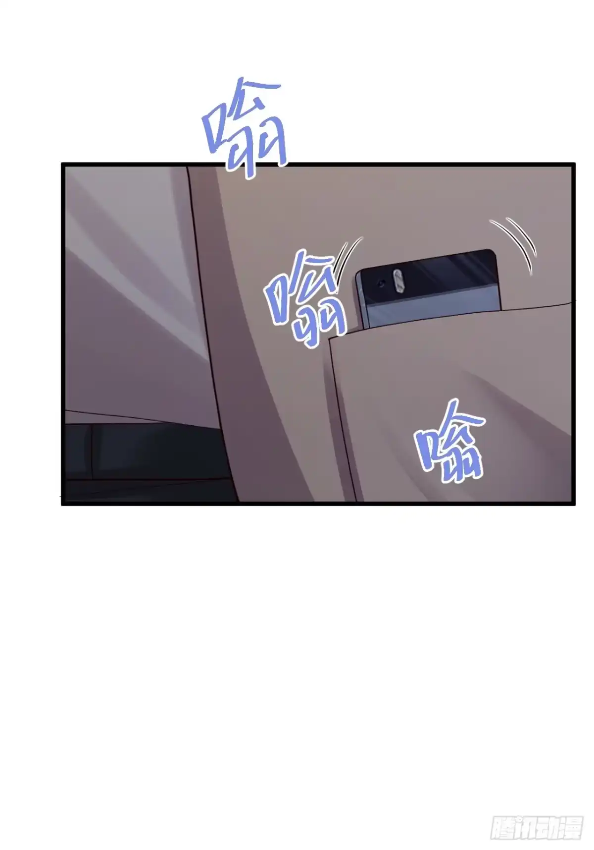 第268页