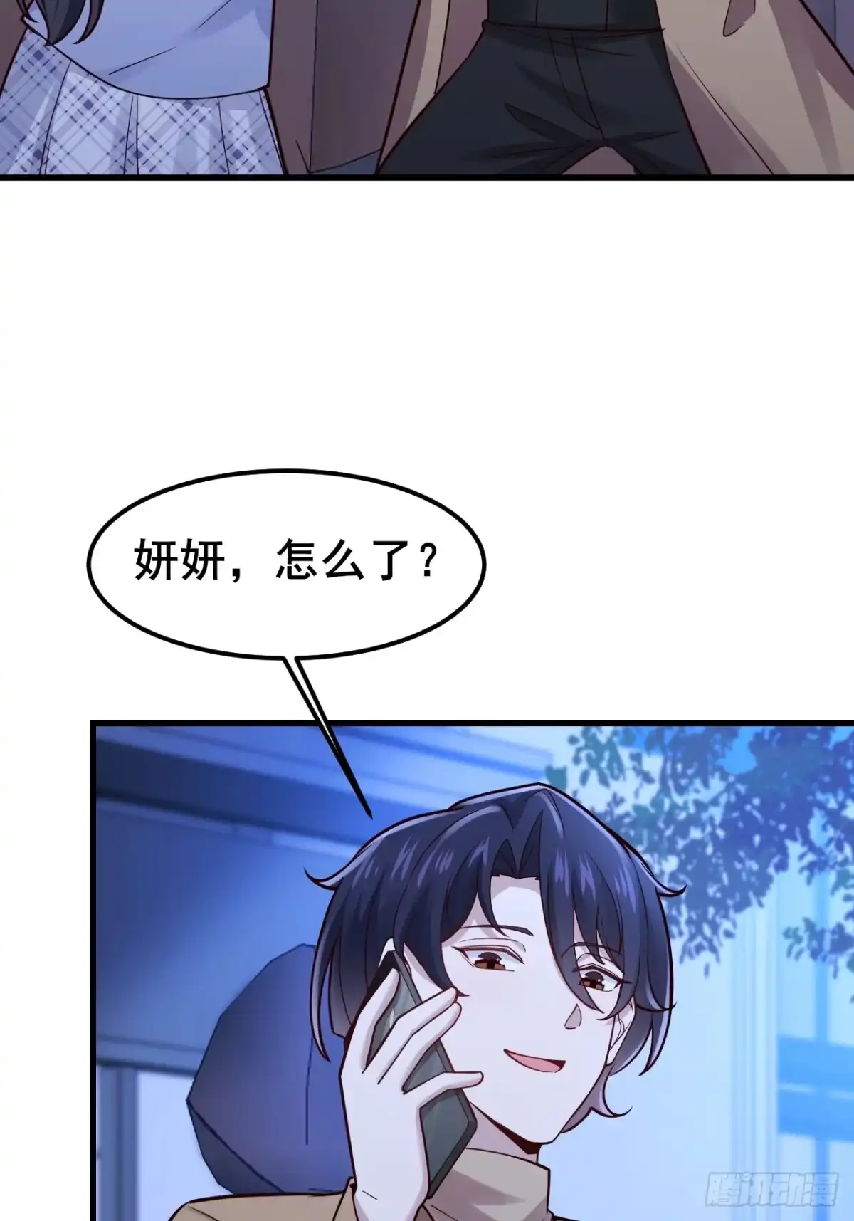 第278页