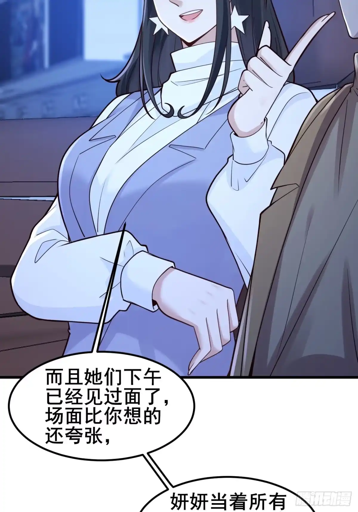 第184页