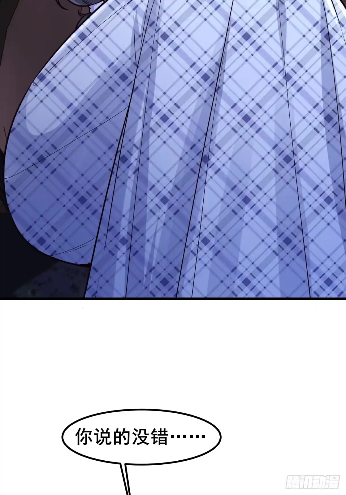 第204页
