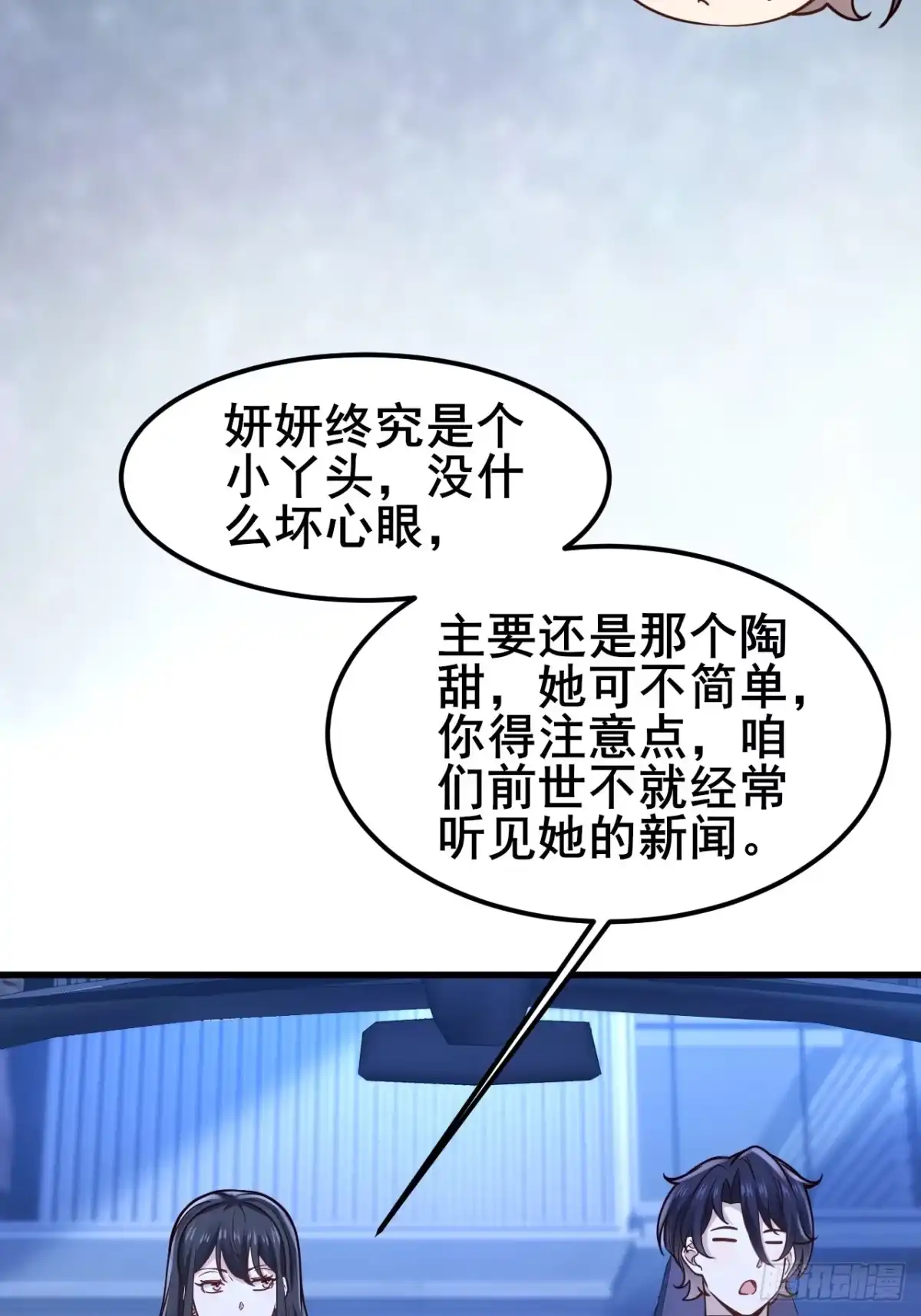 第249页