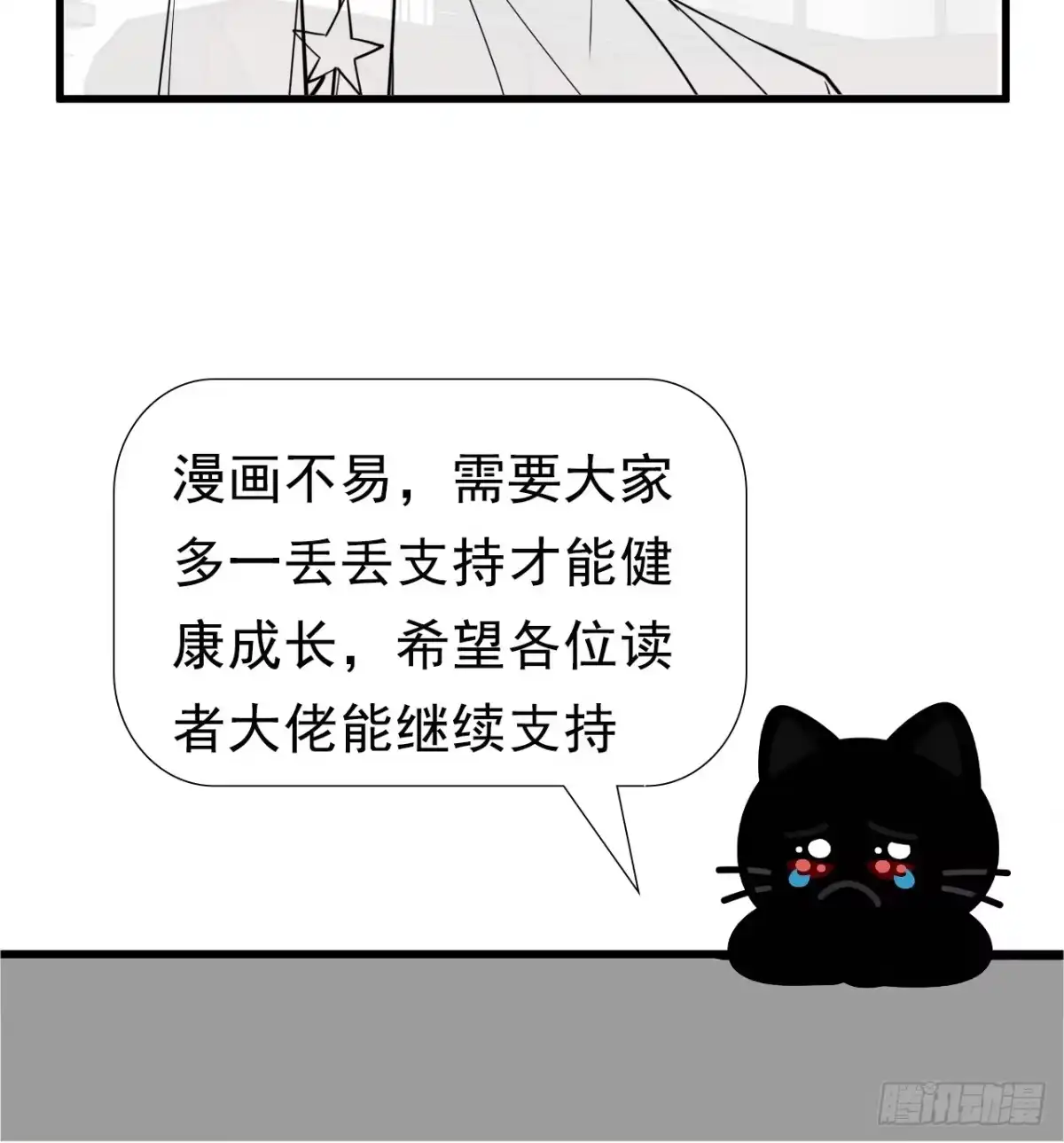 第324页