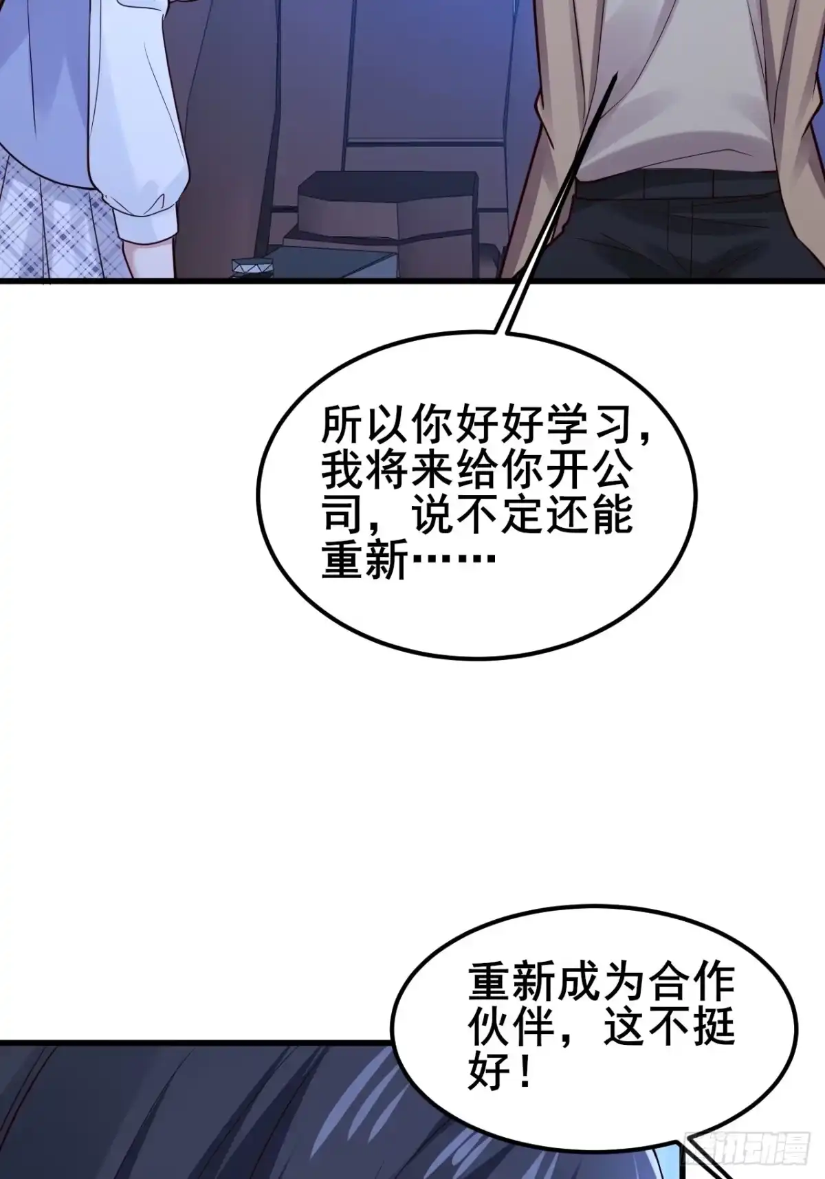 第169页
