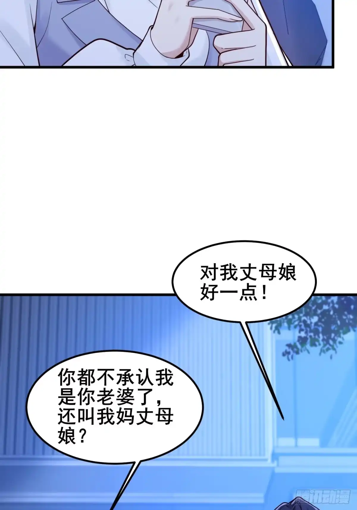 第214页