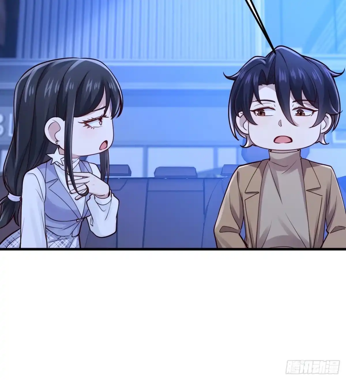 第234页