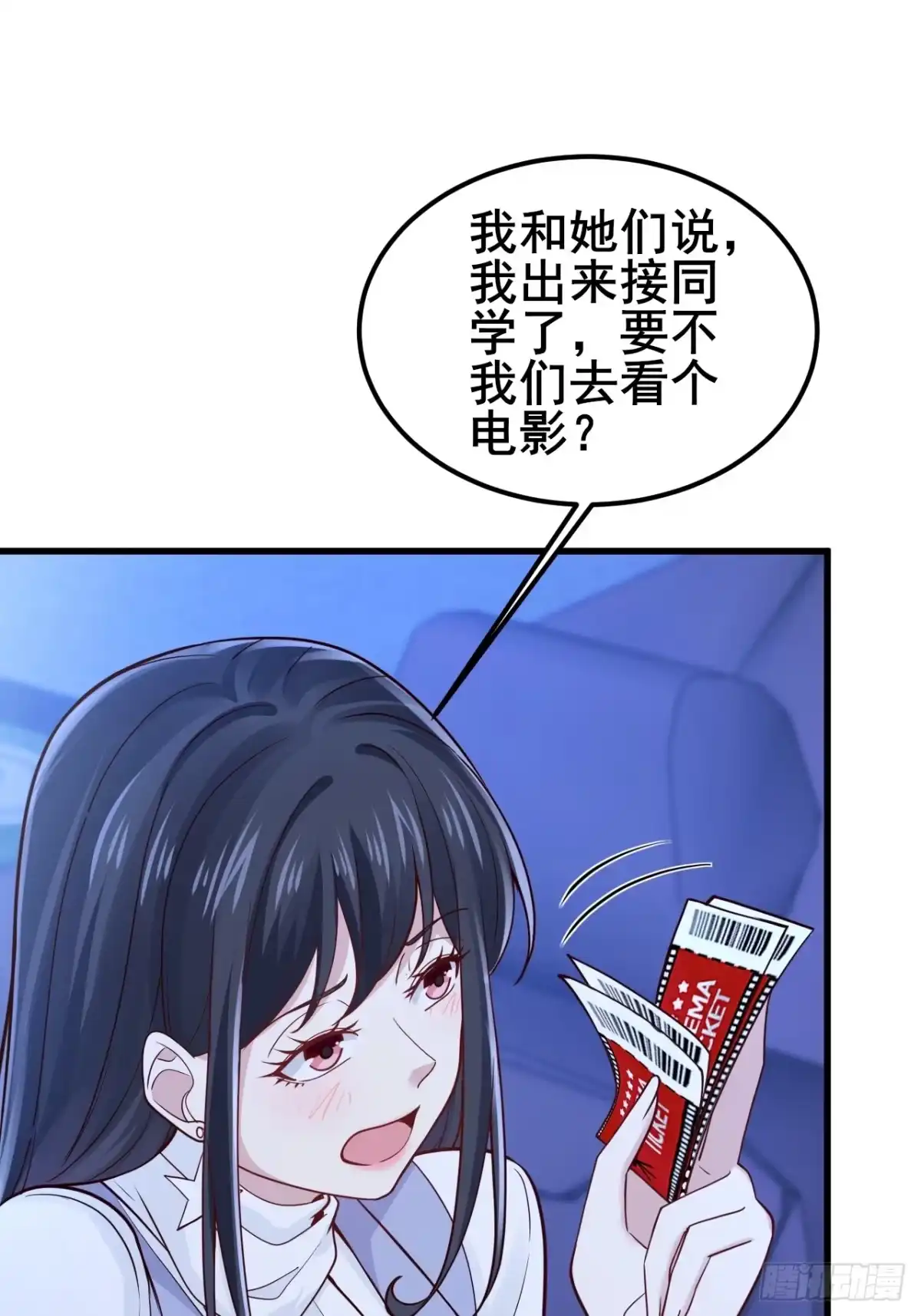 第239页