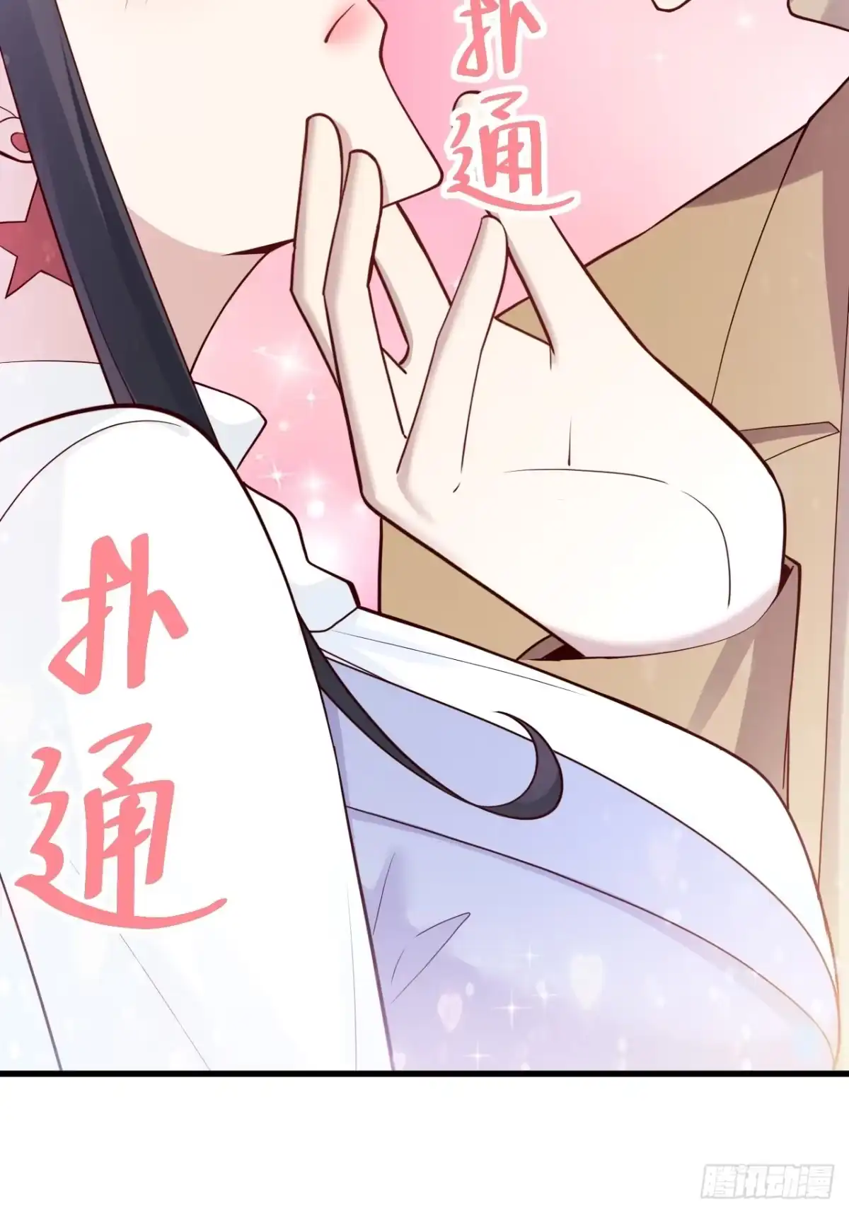 第264页
