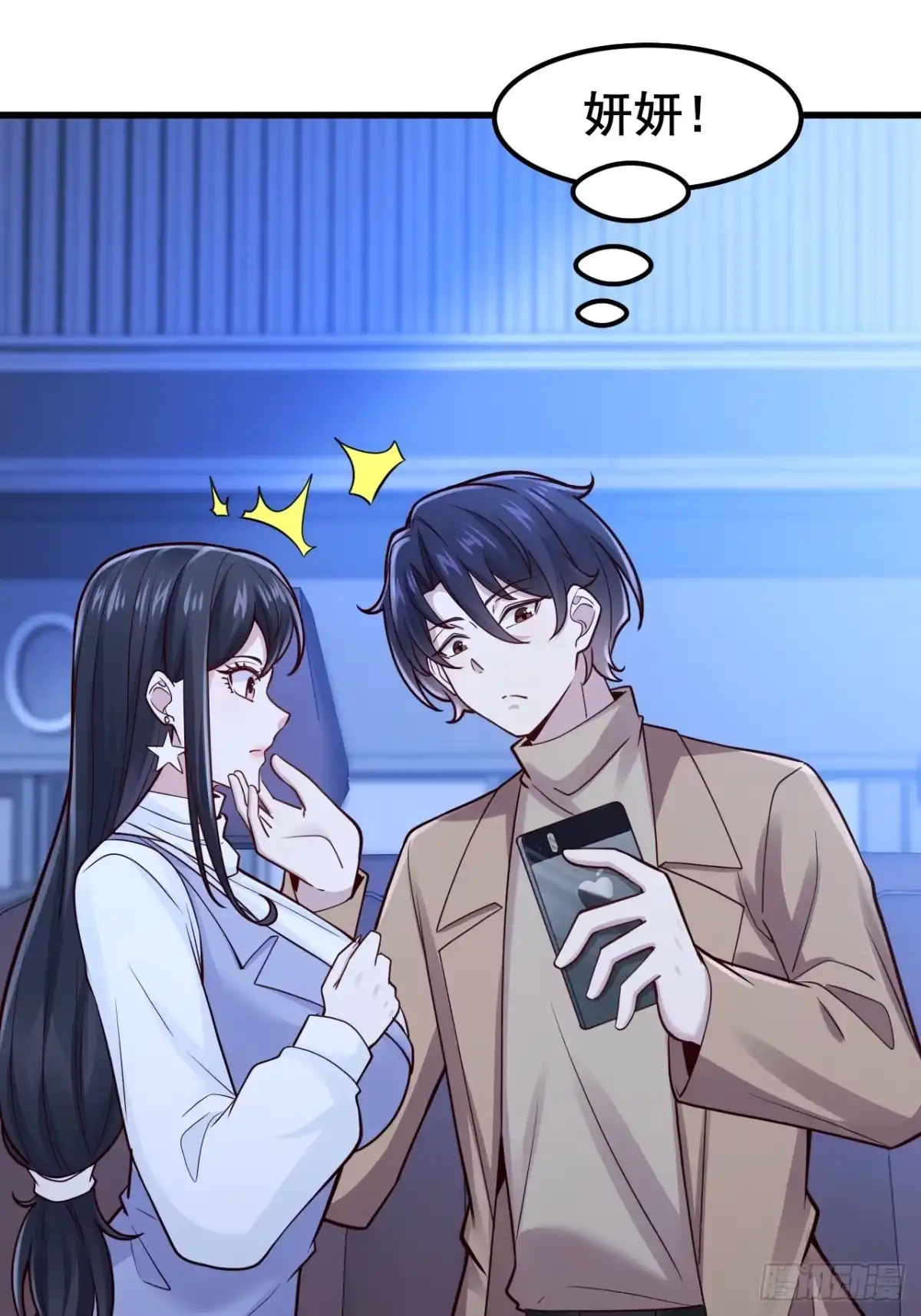 第274页