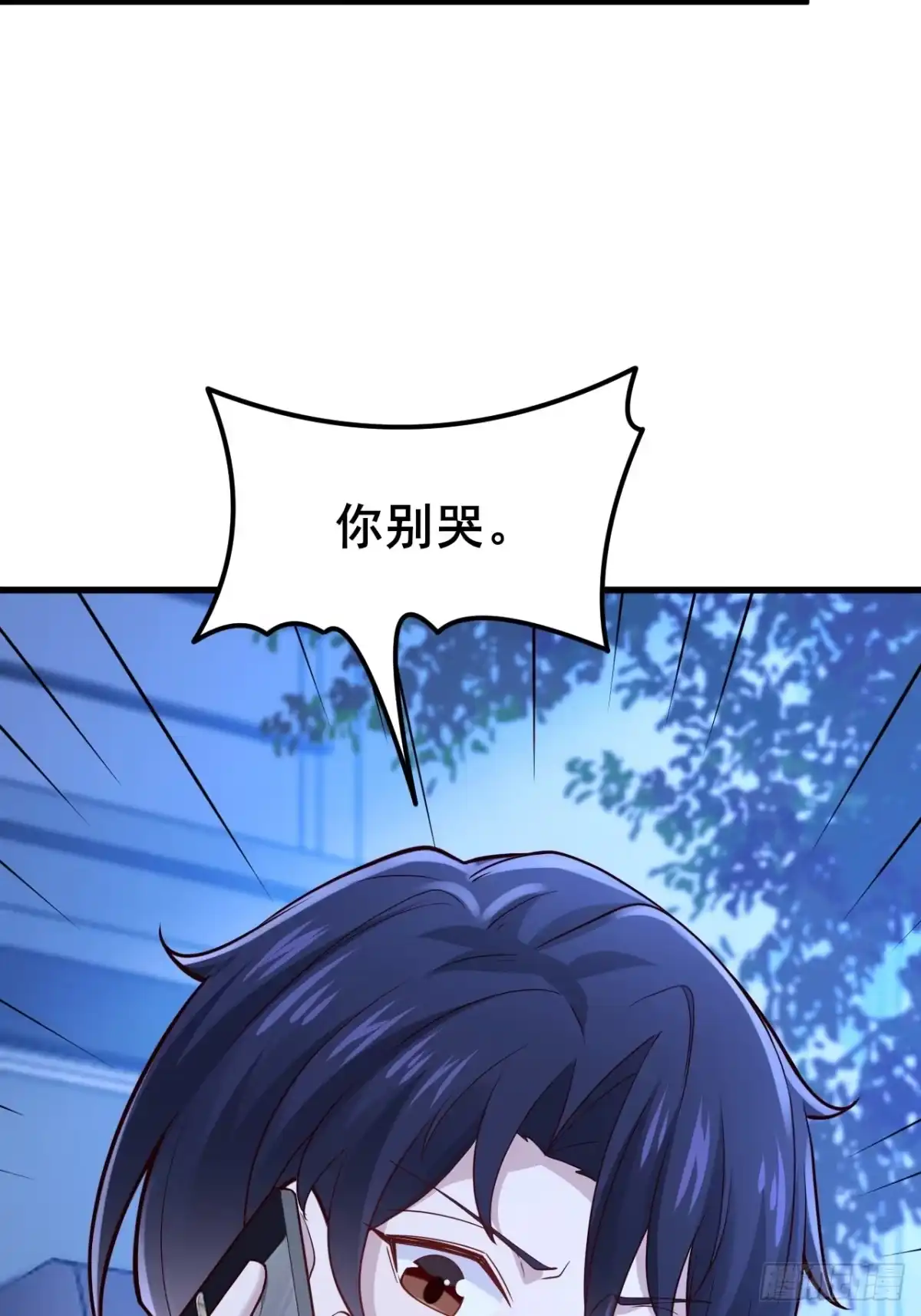 第289页