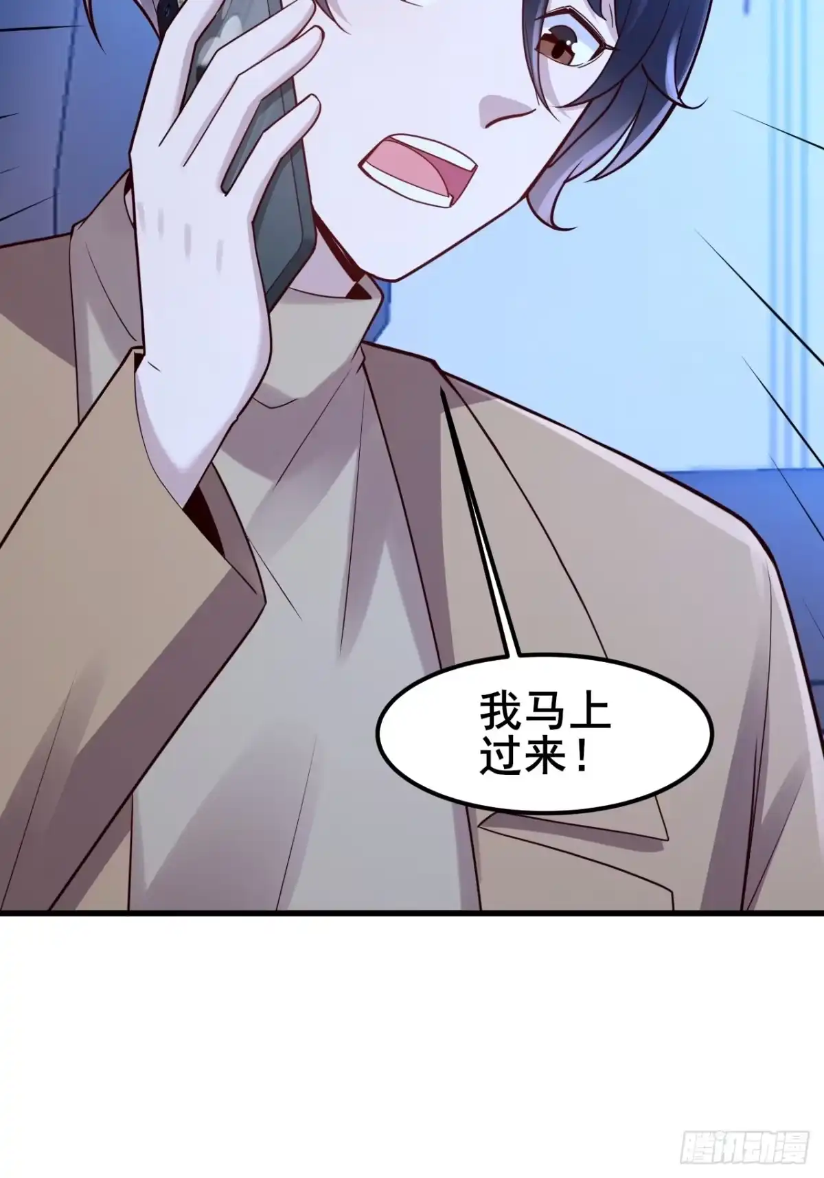 第294页