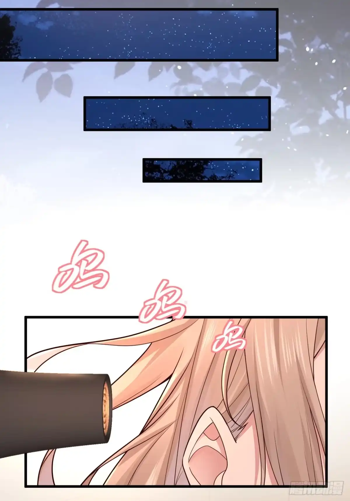 第109页