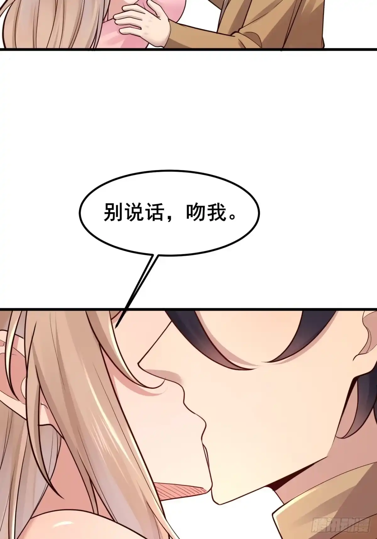 第194页