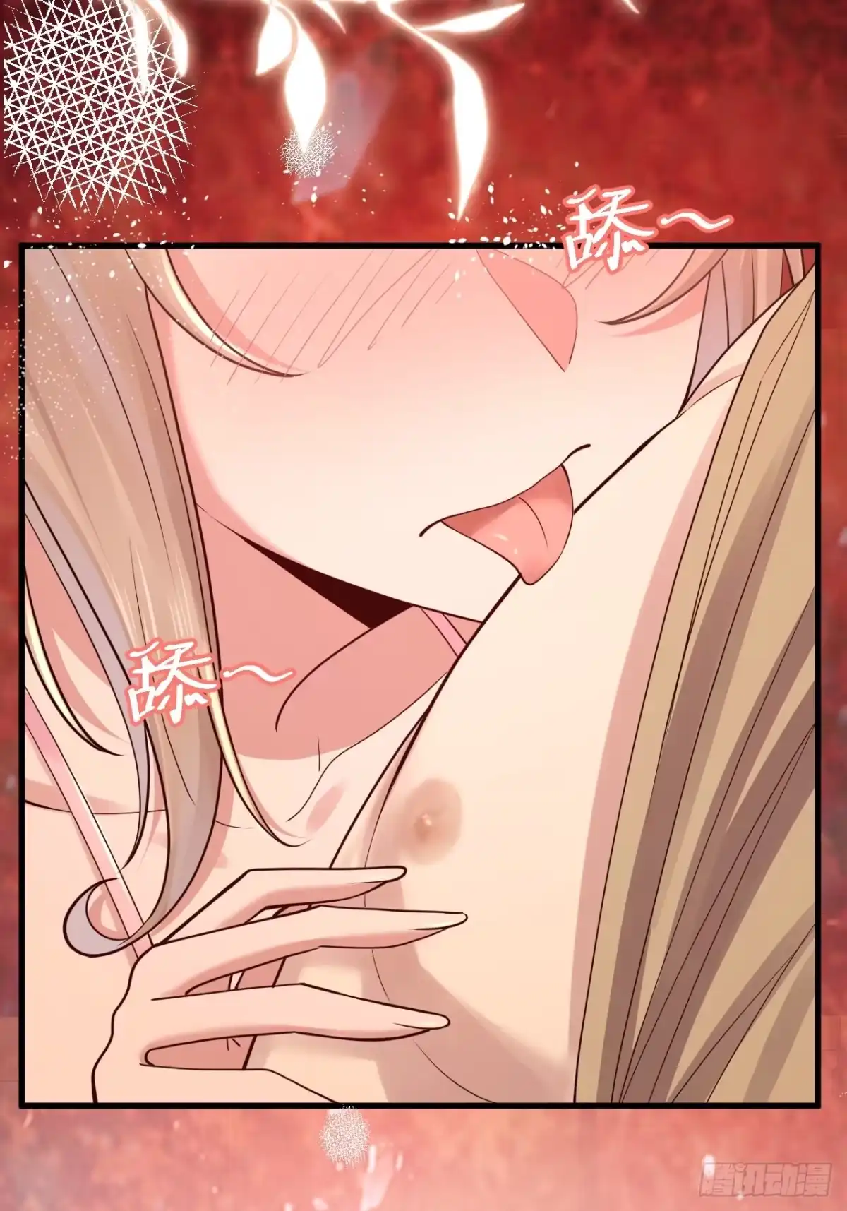 第219页