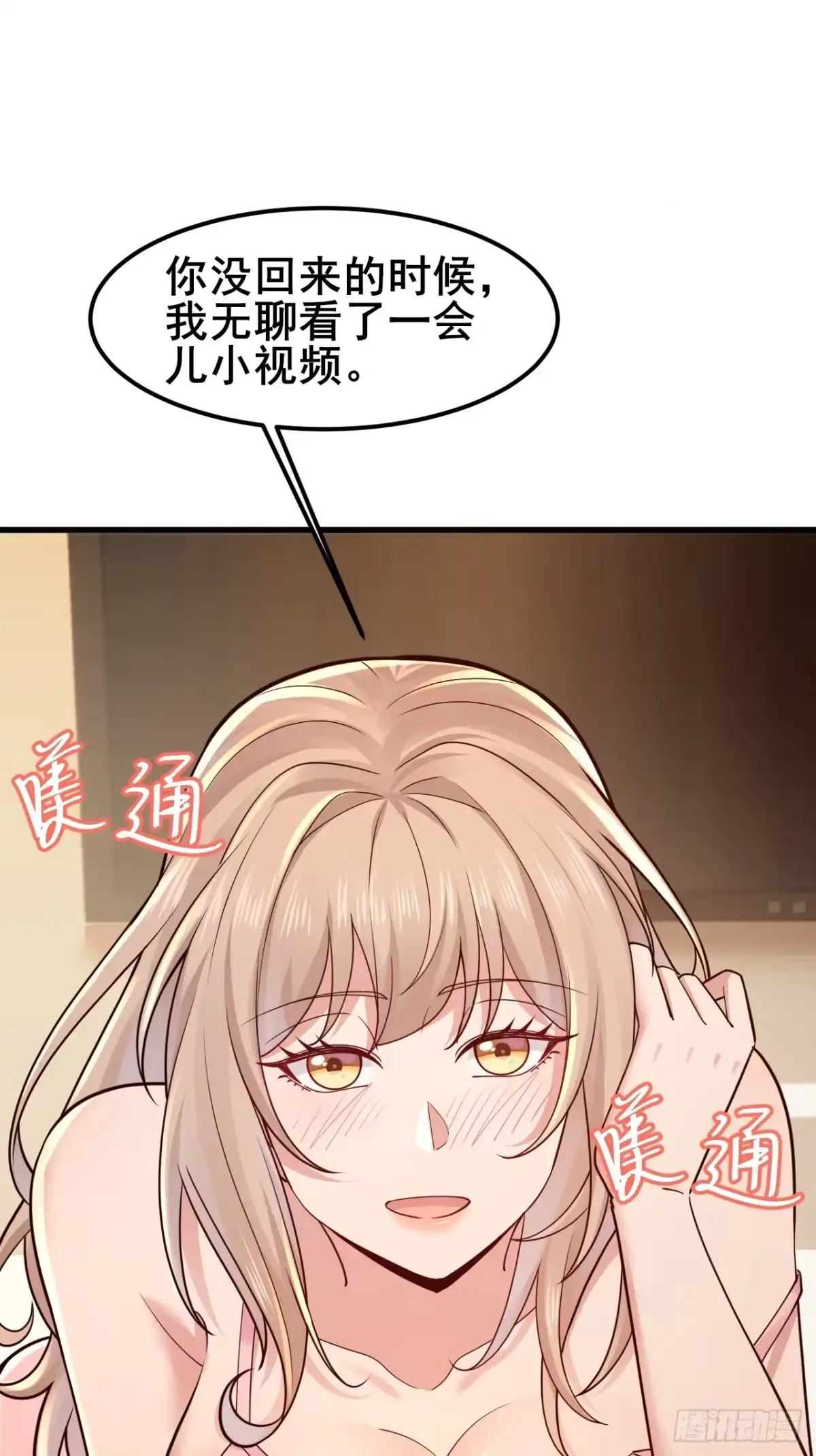 第229页
