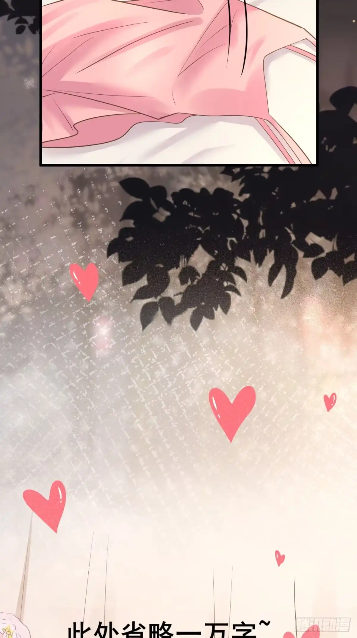 第274页